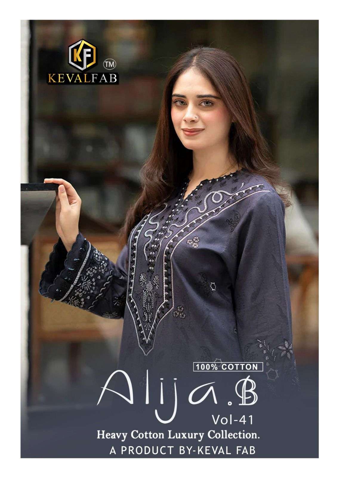 KEVAL FAB ALIJA B VOL 41 LAWN COTTON DIGITAL PRINTS SALWAR SUIT