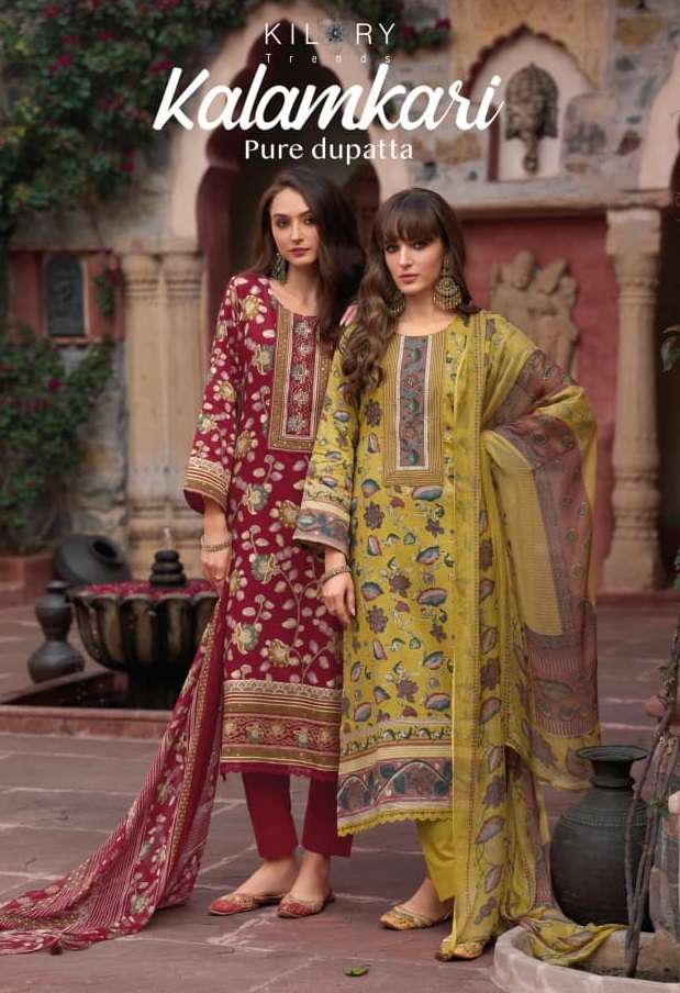 KILORY TRENDS KALAMKARI JAM COTTON DIGITAL PRINT WITH FANCY WORK SUIT