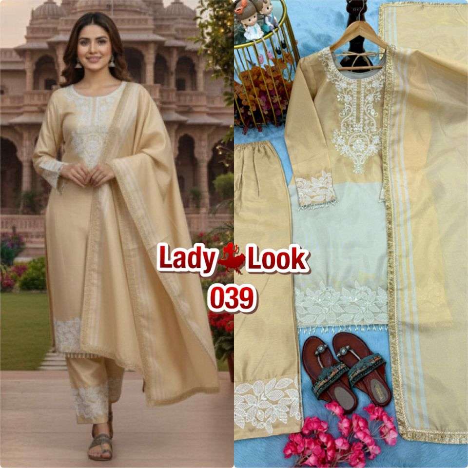 LADY LOOK 039 BANARASHI SILK EMBROIDERY DESIGNER READY MADE TOP PLAZZO AND DUPATTA SET