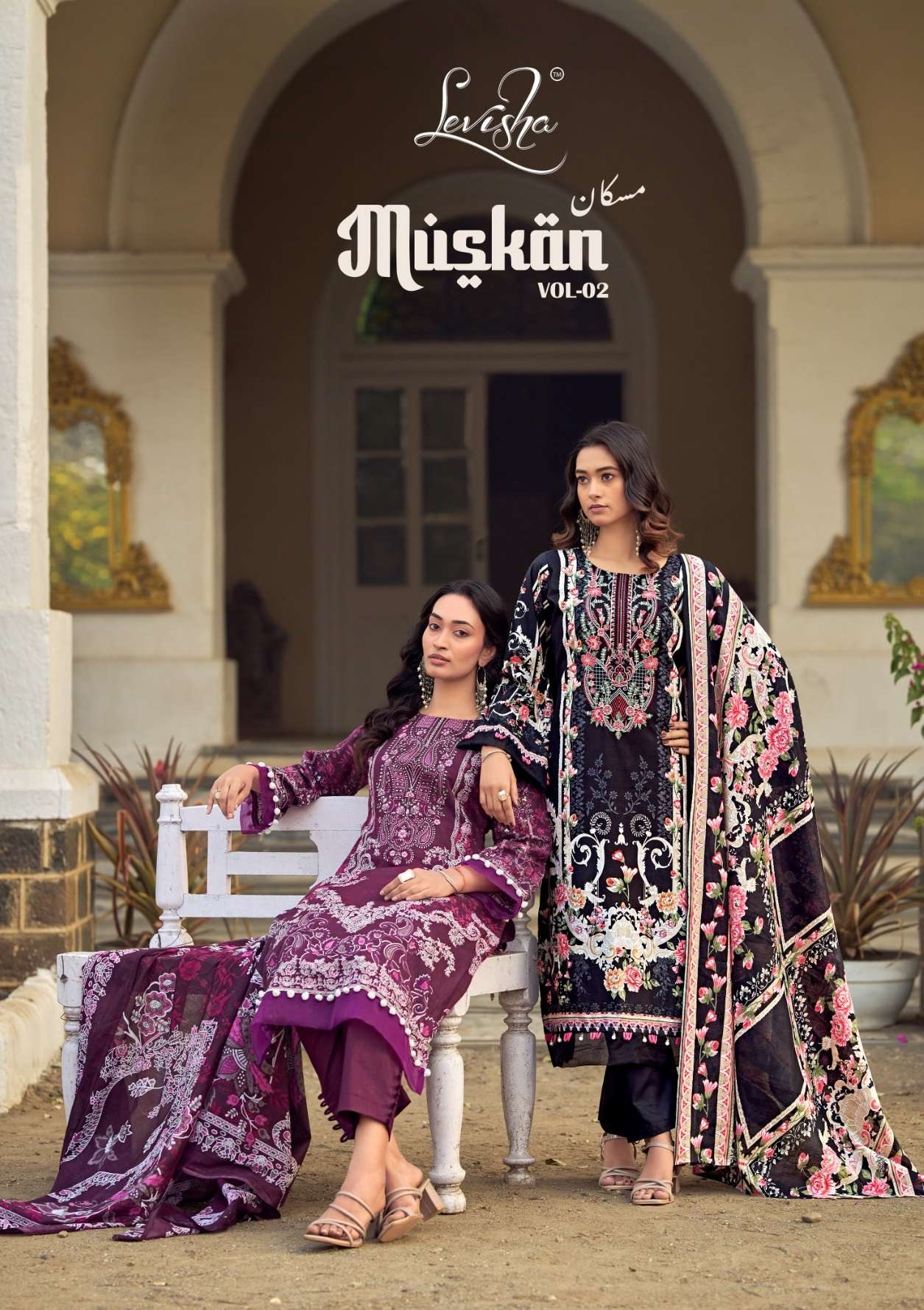 LEVISHA MUSKAN VOL 2 COTTON DIGITAL PAKISTANI STYLE PRINT WITH FANCY WORK SUIT