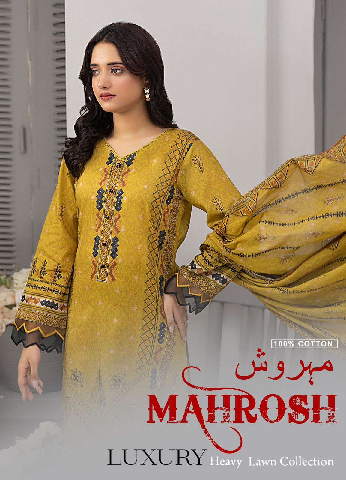MAHROSH VOL 1 COTTON DIGITAL PRINTS SALWAR SUIT
