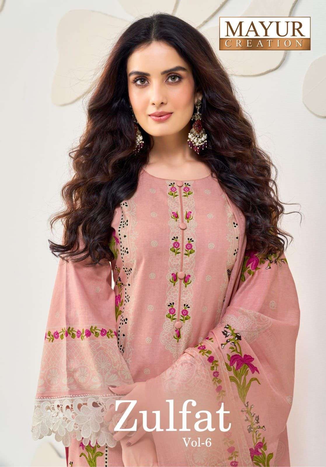 MAYUR CREATION ZULFAT VOL 6 COTTON PRINT LADIES SUIT