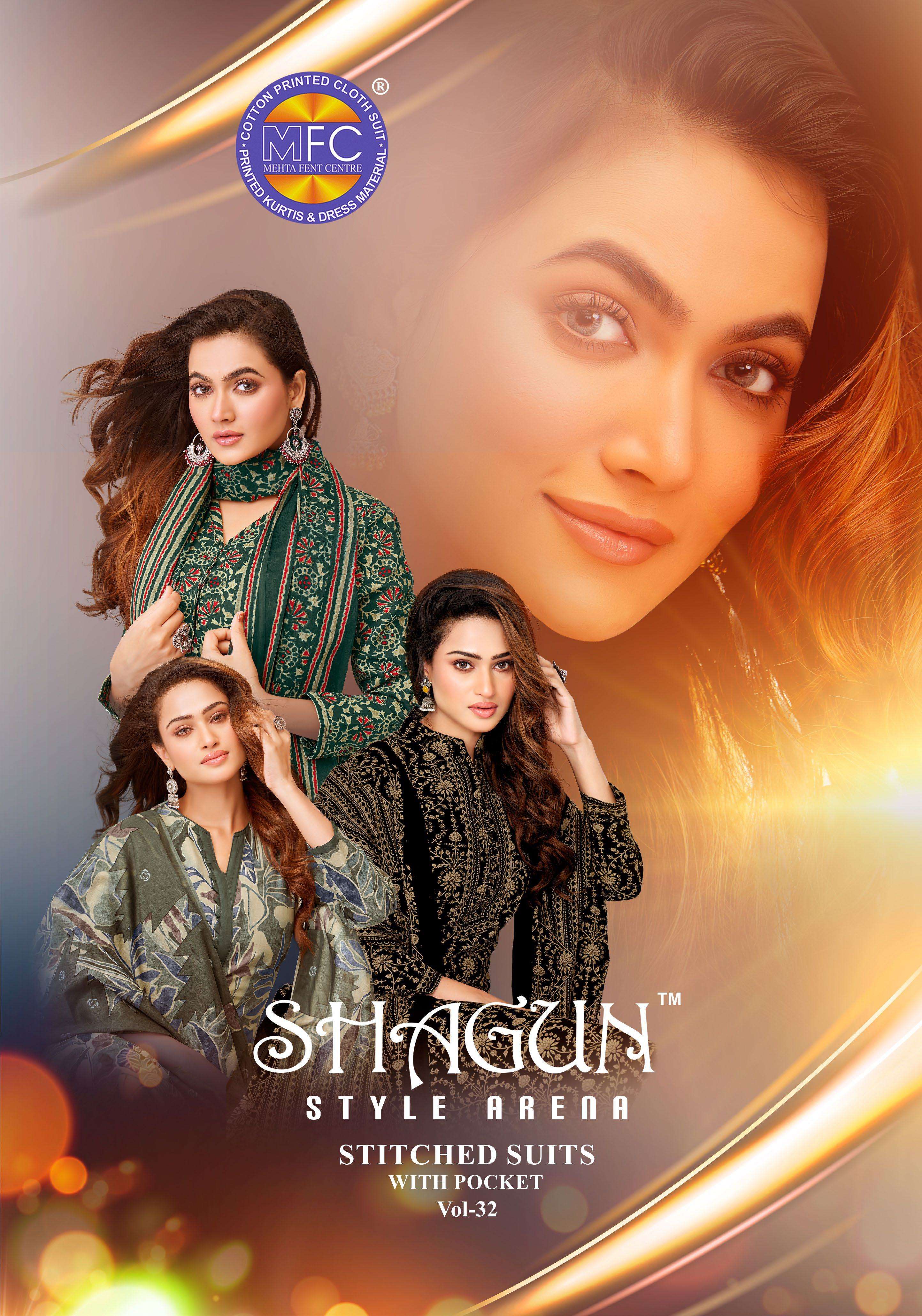 MFC SHAGUN VOL 32 COTTON PRINTED SALWAR SUIT