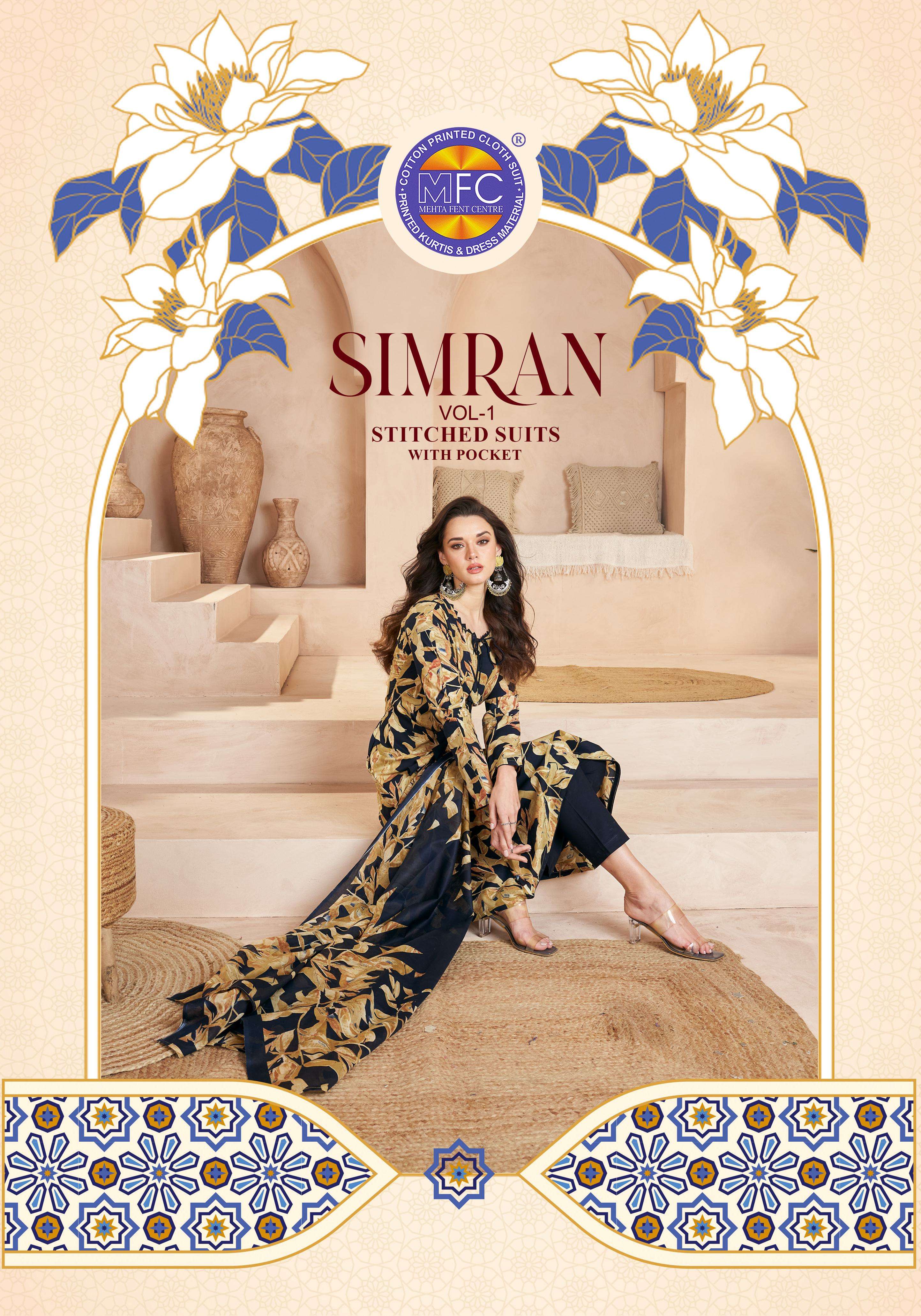 MFC SIMRAN VOL 1 COTTON DIGITAL PRINTED LADIES SALWAR SUIT