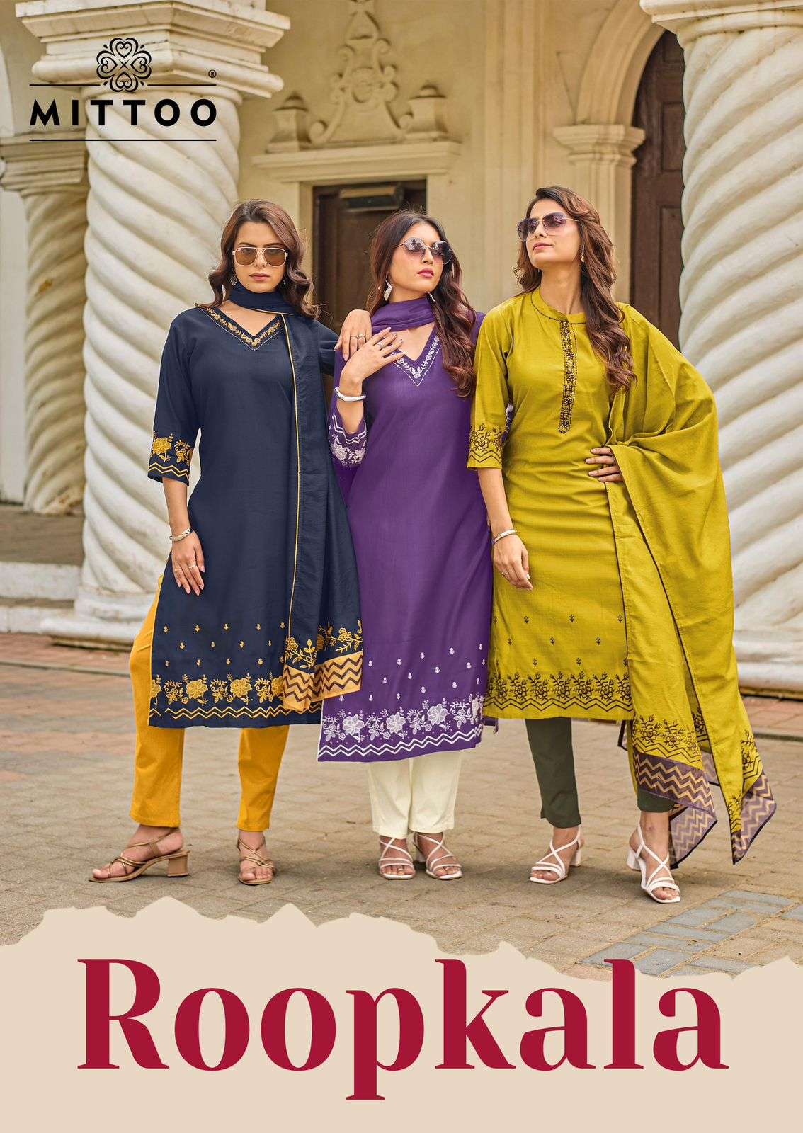 MITTOO ROOPKALA VISCOSE FANCY WORKS LADIES 3PIECE SET COLLECTION 
