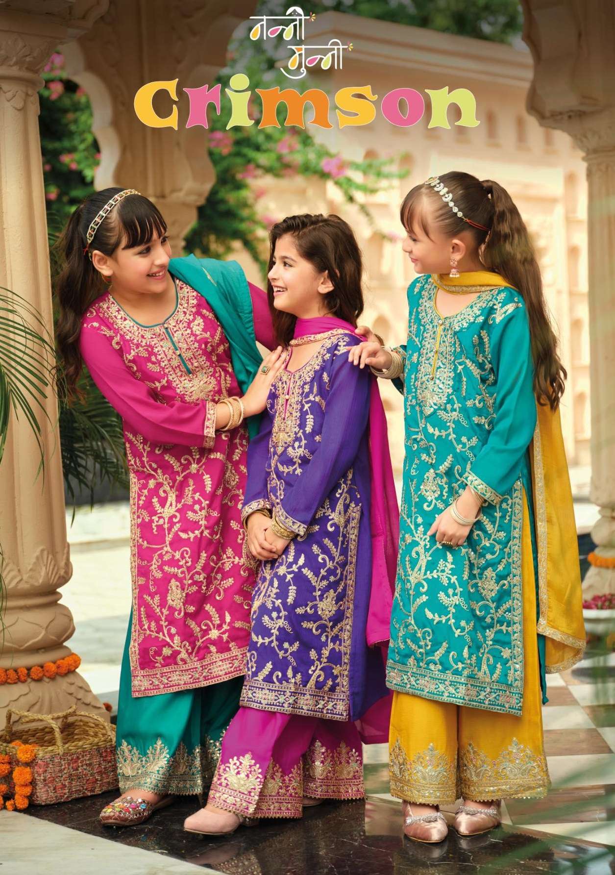 NANNI MUNNI CRIMSON HEAVY EMBROIDERY DESIGNER FESTIVE WEAR KIDS WEAR SUIT