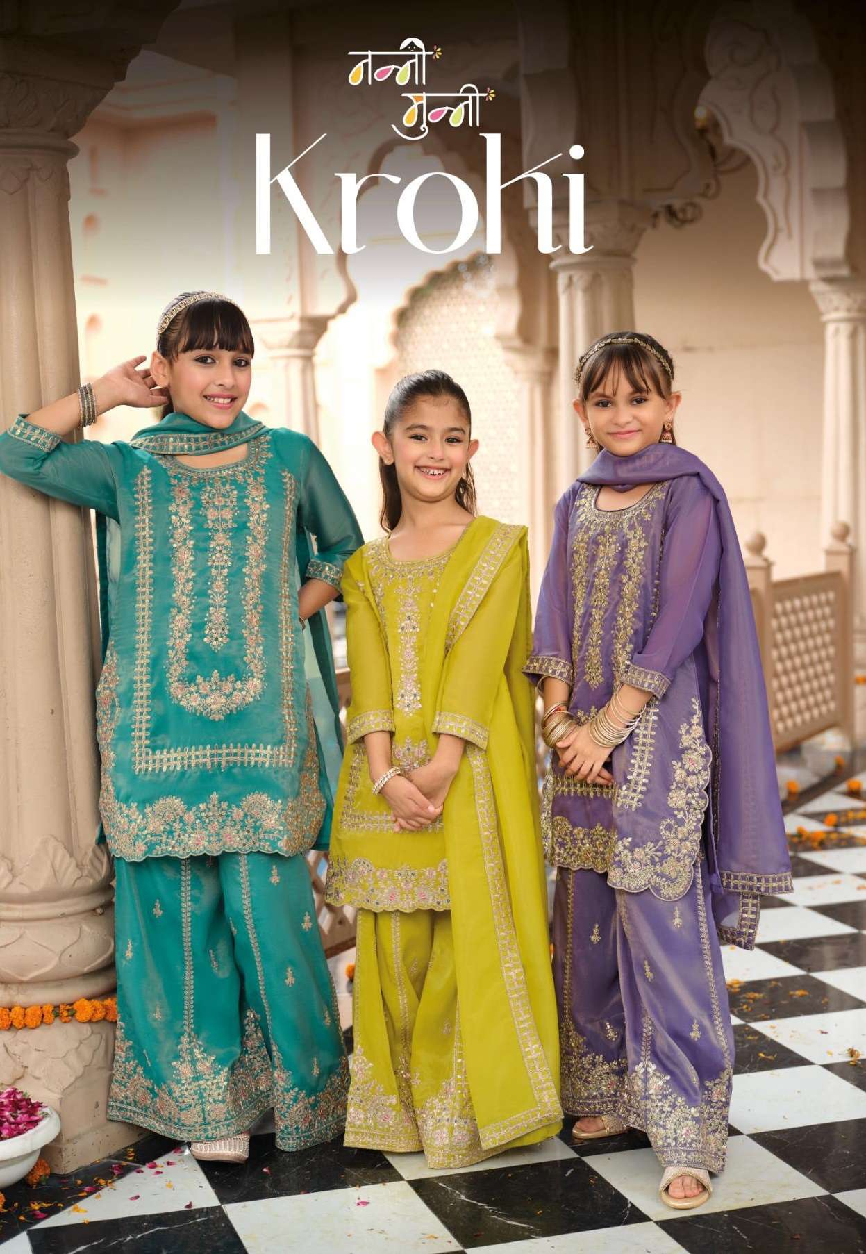 NANNI MUNNI KROHI SIMER FABRIC HEAVY DESIGNER KIDS WEAR FESTIVE WEAR SUIT