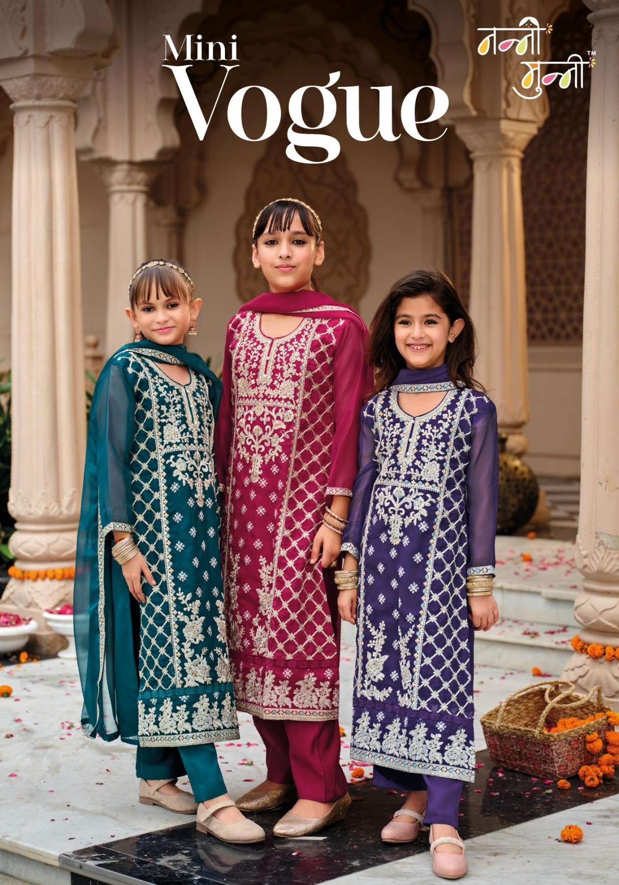 NANNI MUNNI MINI VOGUE ORGANZA HEAVY DESIGNER PARTY WEAR LADIES SUIT