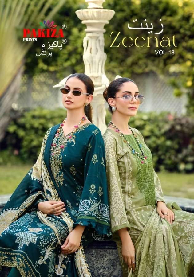 PAKIZA PRINTS ZEENAT VOL 18 LAWN COTTON FANCY KASHMIRI EMBROIDERY WORK SUIT