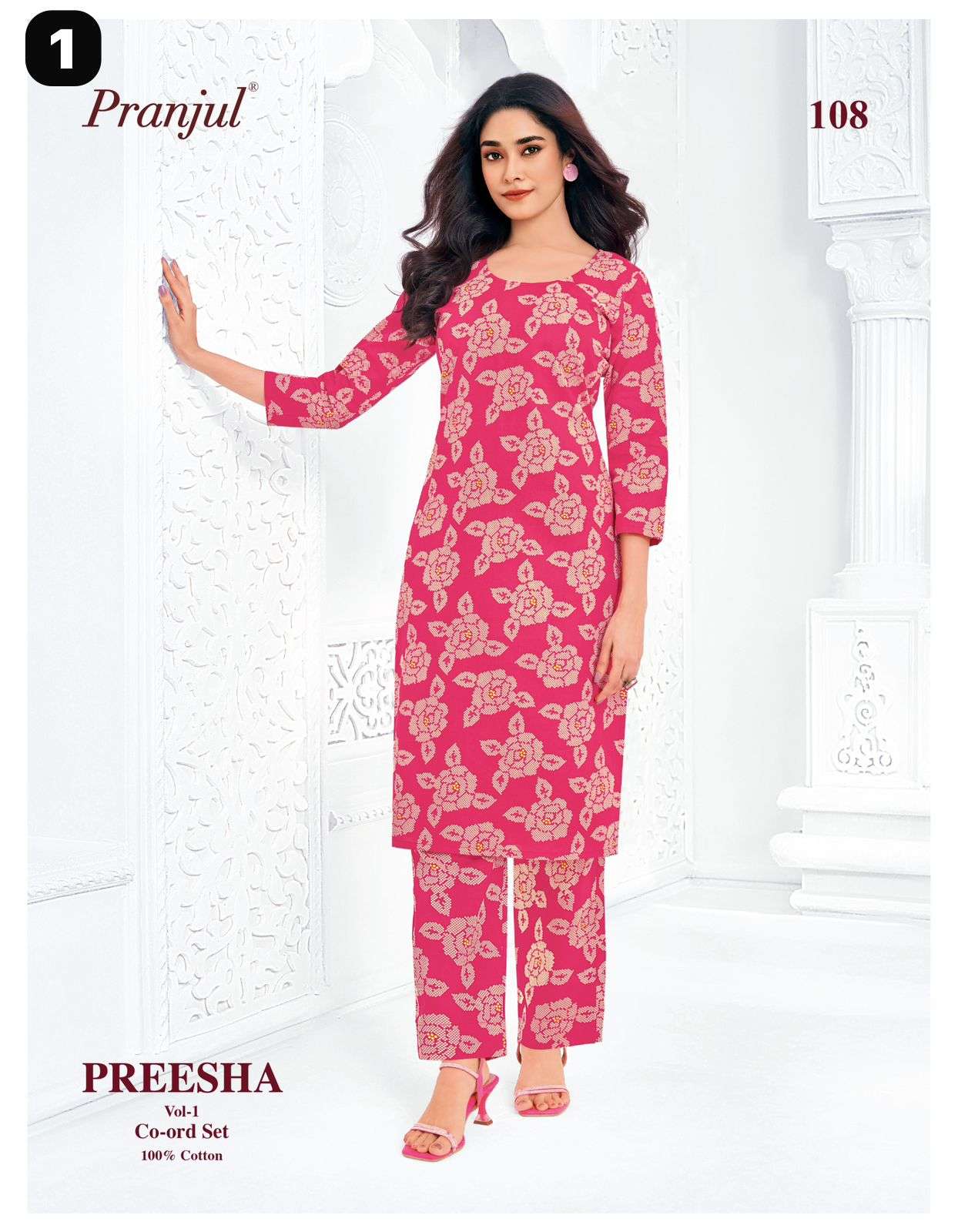  PRANJUL FASHION PREESHA VOL 1 COTTON PRINT LADIES KURTI WITH BOTTOM PAIR 