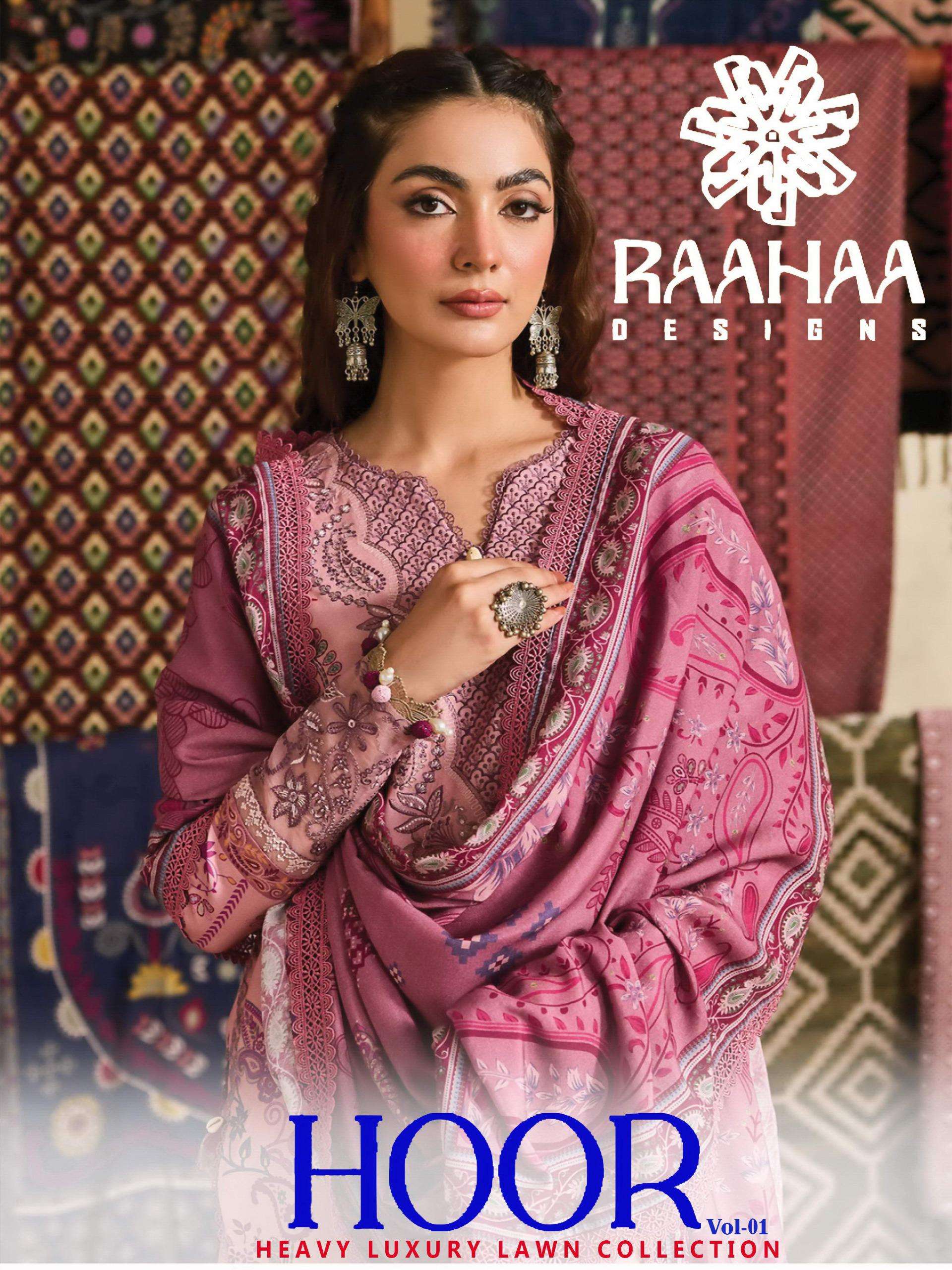 RAHAA DESIGNS HOOR LUXURY LAWN COLLECTION VOL 1 LAWN COTTON DIGITAL PRINT SALWAR SUIT