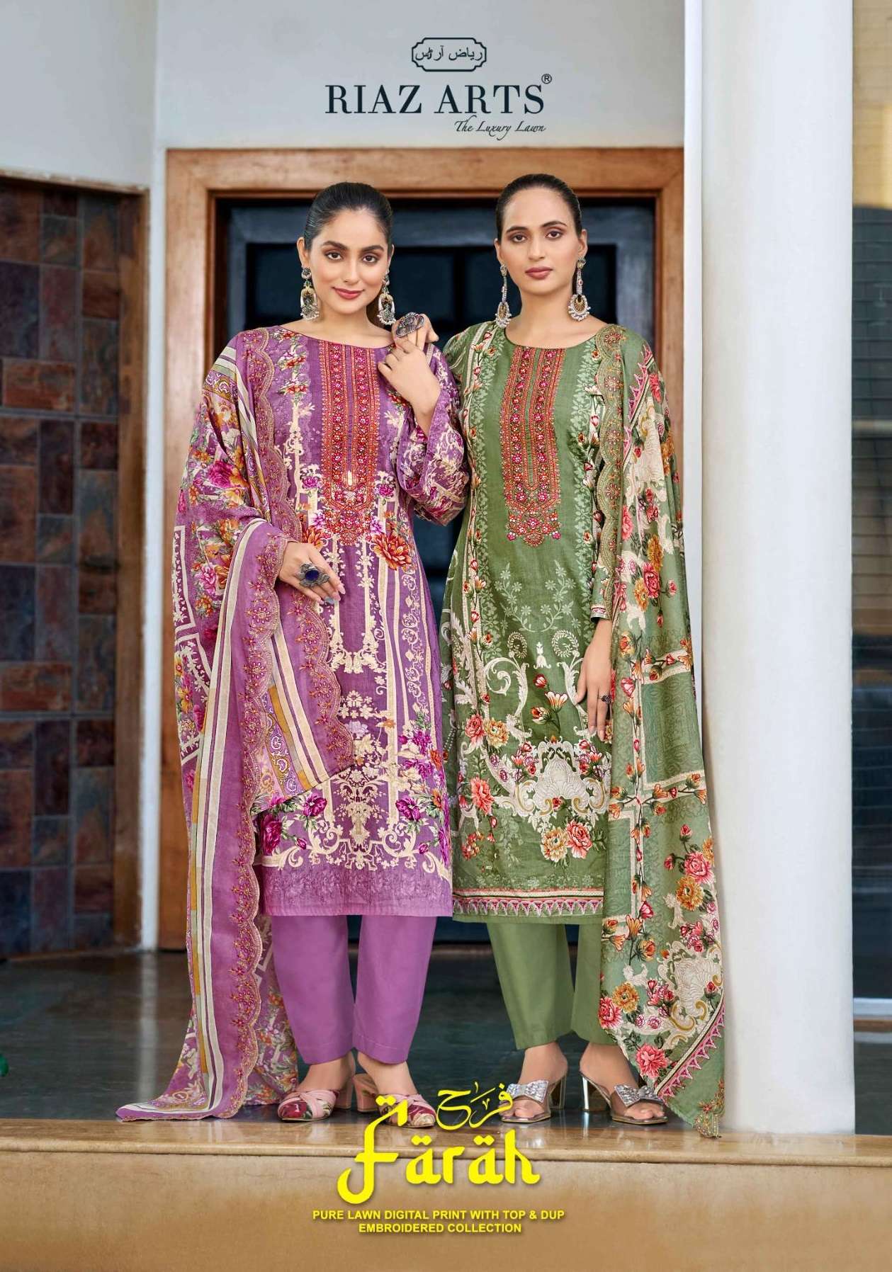 RIAZ ARTS FARAH LAWN COTTON DIGITAL PRINT WITH FANCY EMBROIDERY WORK SUIT