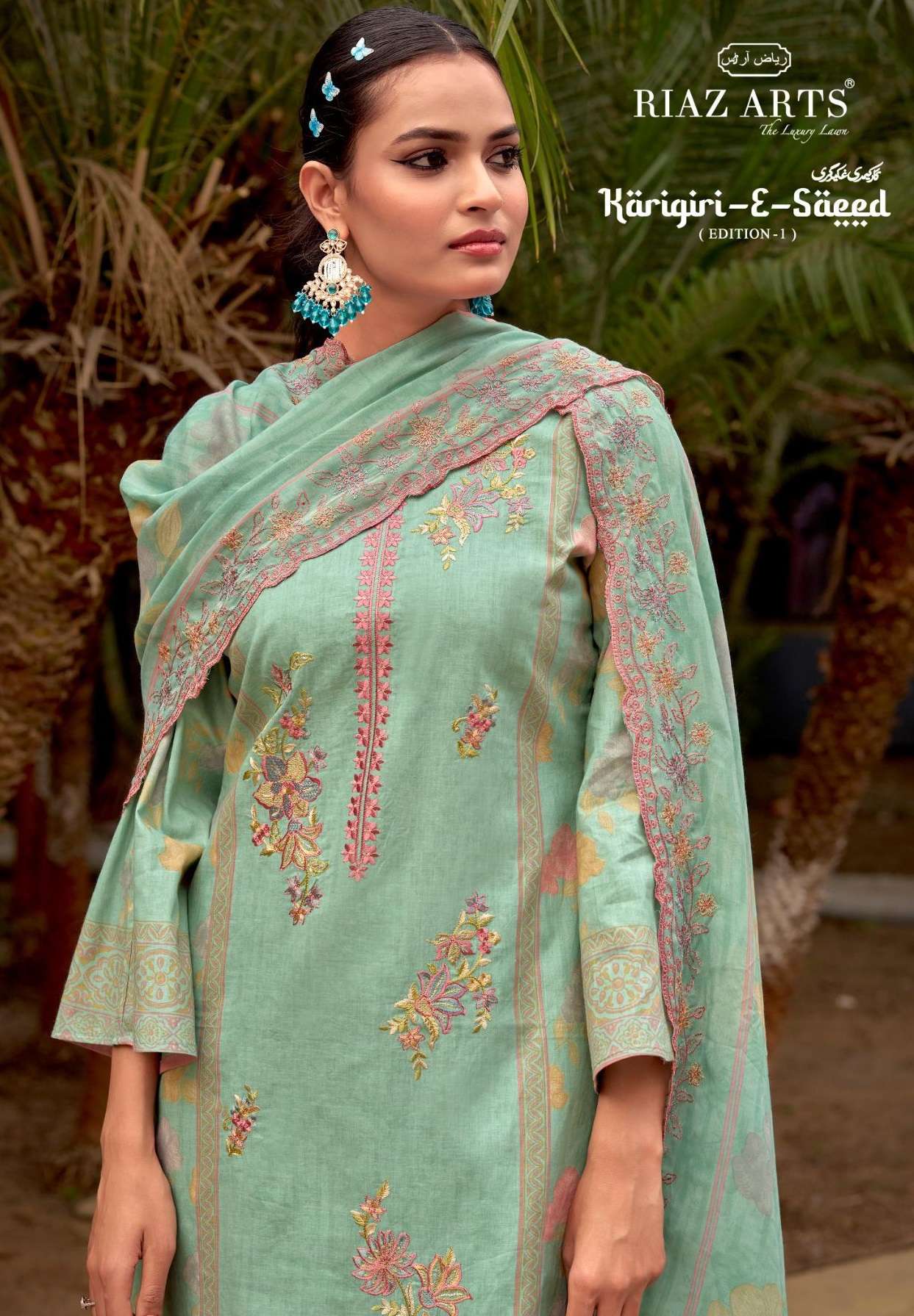RIAZ ARTS KARIGIRI E SAEED LAWN COTTON DIGITAL PRINT WITH EMBROIDERY WORK SUIT