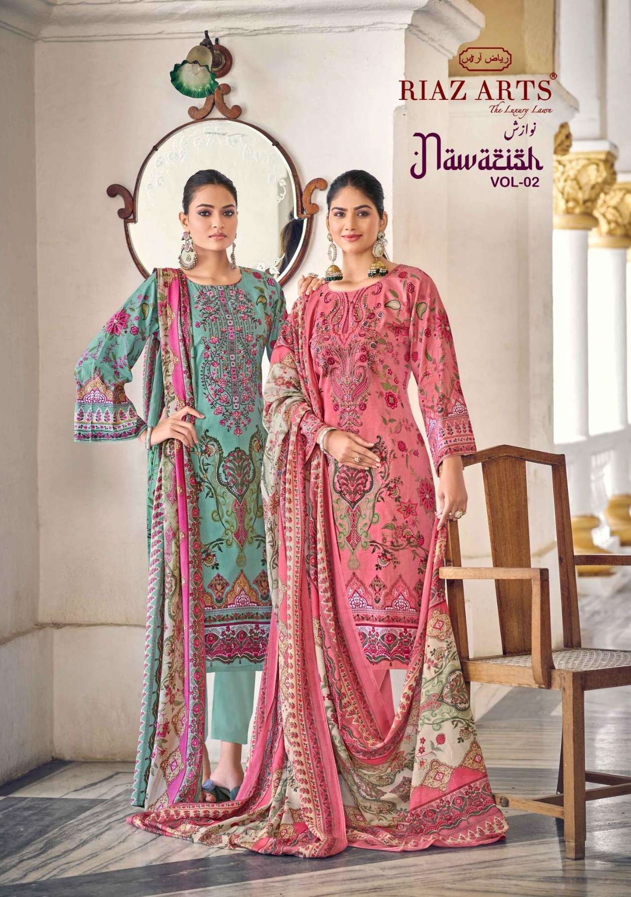 RIAZ ARTS NAWAZISH VOL 2 LAWN COTTON DIGITAL PRINT WITH FANCY EMBROIDERY WORK SUIT