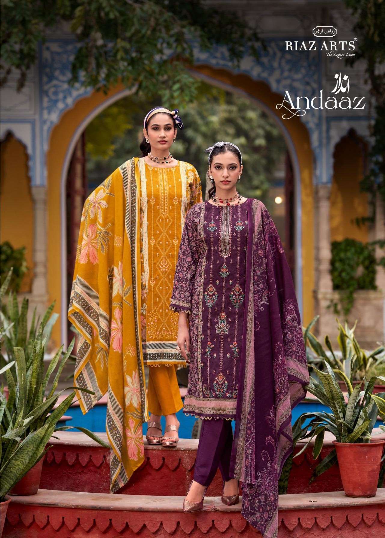 RIAZ ARTS PRINTS ANDAAZ LAWN COTTON DIGITAL PRINT WITH FANCY EMBROIDERY WORK SUIT