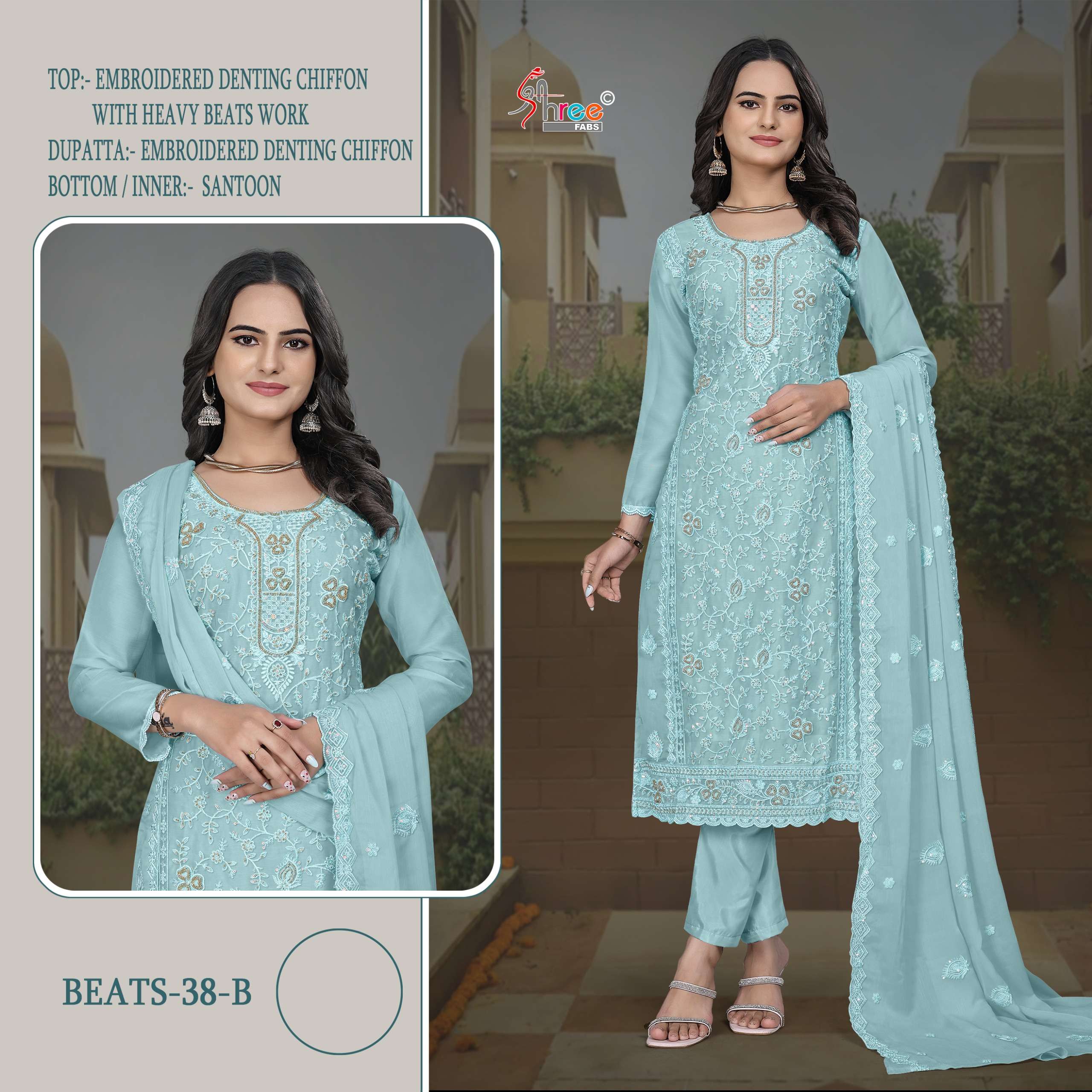 SHREE FABS BEATS 38 CHIFFON HEAVY EMBROIDERED PAKISTANI SUIT