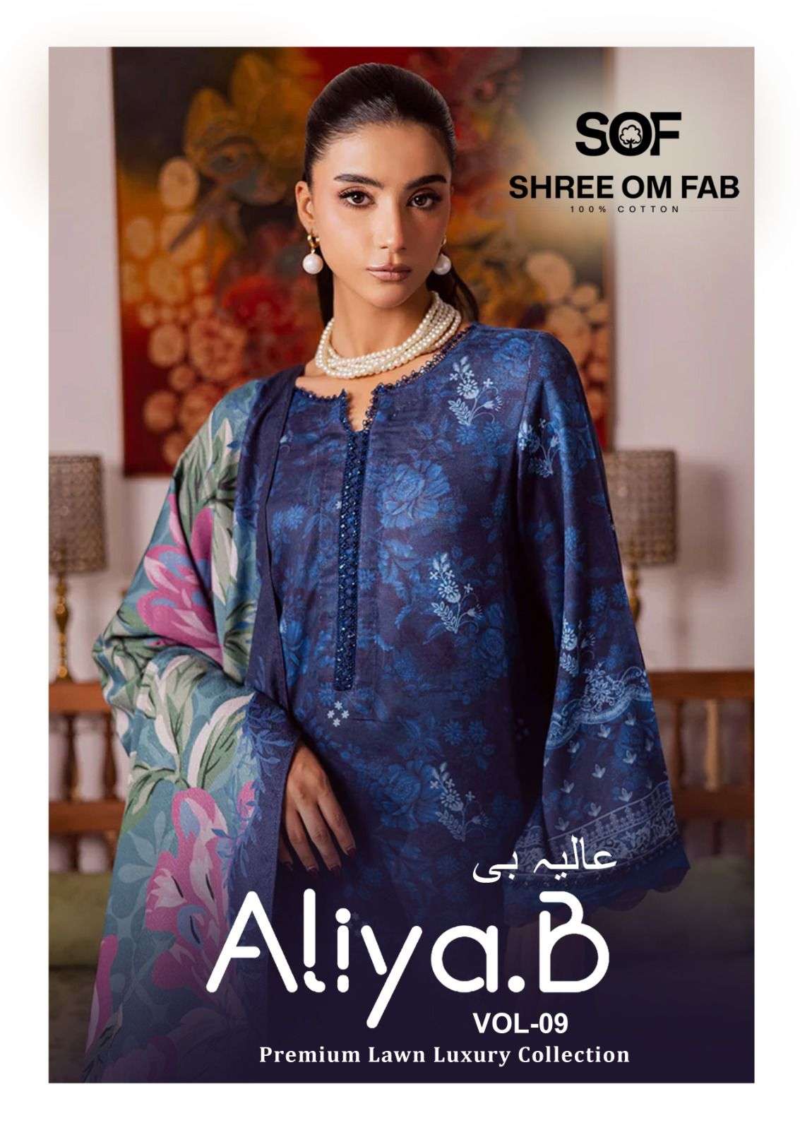 SHREE OM FAB ALIYA B VOL 9 LAWN COTTON DIGITAL PRINTS SALWAR SUIT