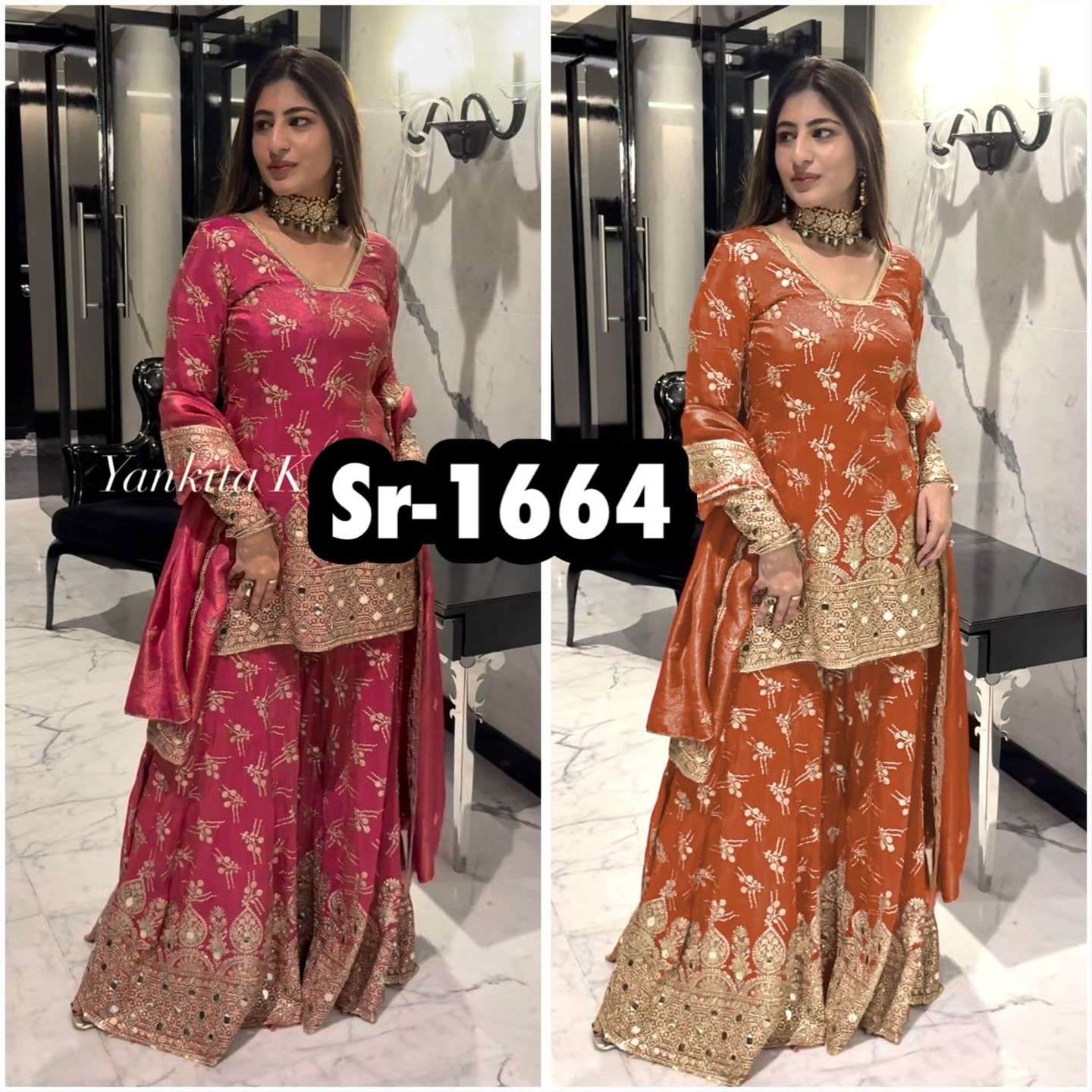 SR 1664 SILK HEAVY EMBROIDERD DESIGNER PARTY WEAR LADIES SHARARA SUIT