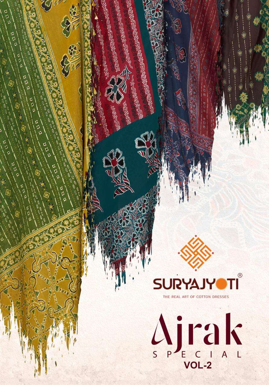 SURYAJYOTI AJRAK VOL 2 COTTON PRINTED LADIES SALWAR SUIT