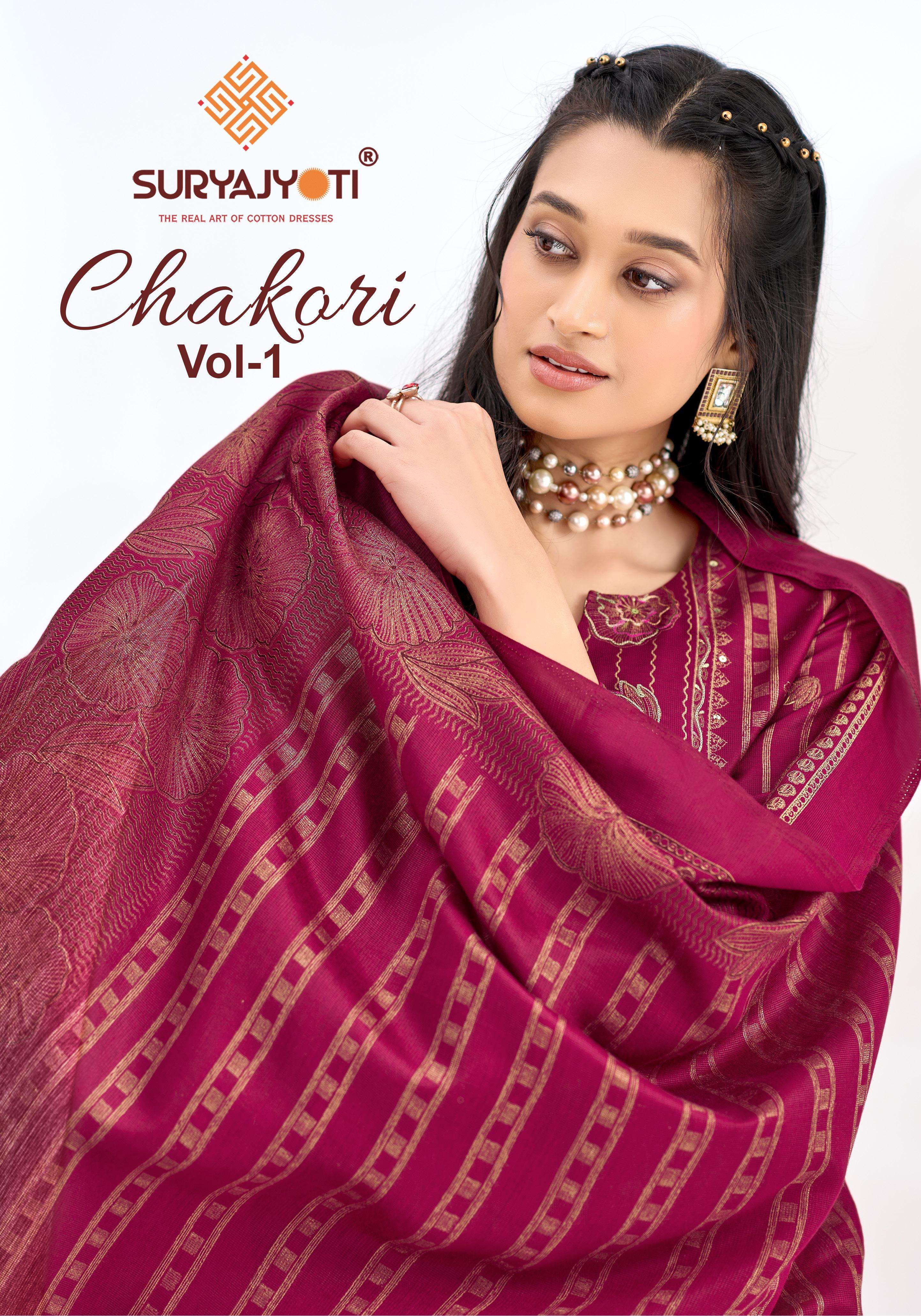 SURYAJYOTI CHAKORI VOL 1 VISCOSE FOIL PRINT WITH FANCY HAND WORK SUIT