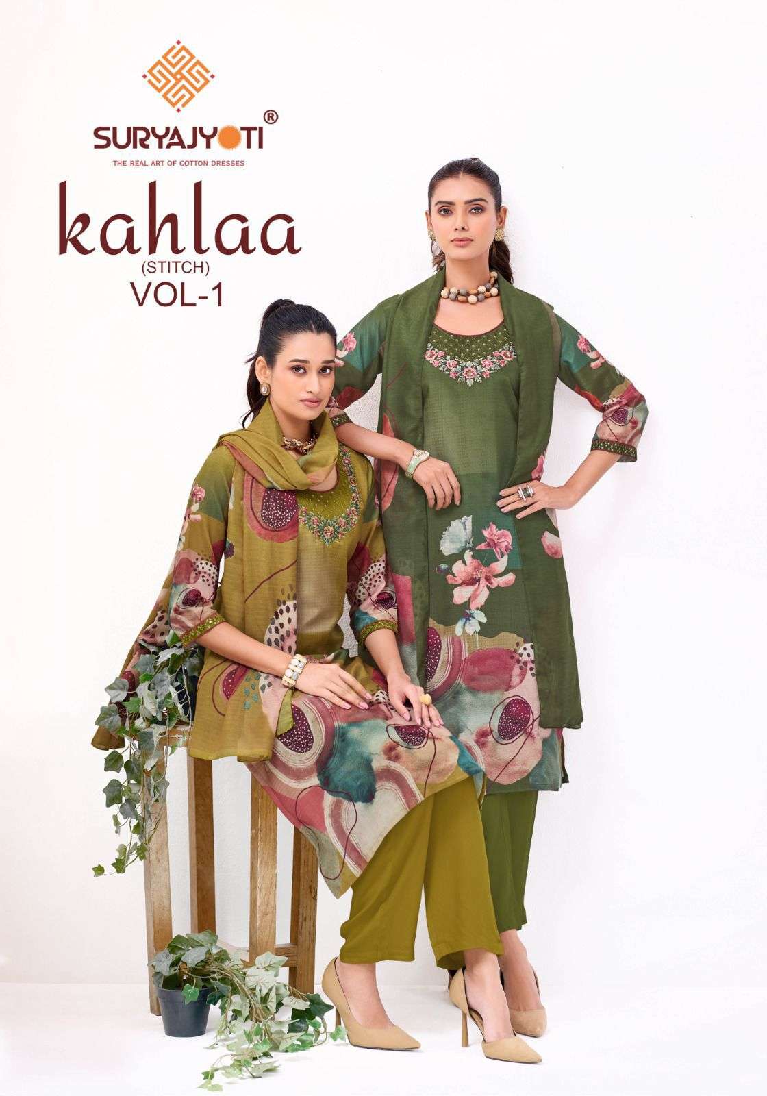 SURYAJYOTI KAHLAA VOL 1 READY MADE COLLECTION 