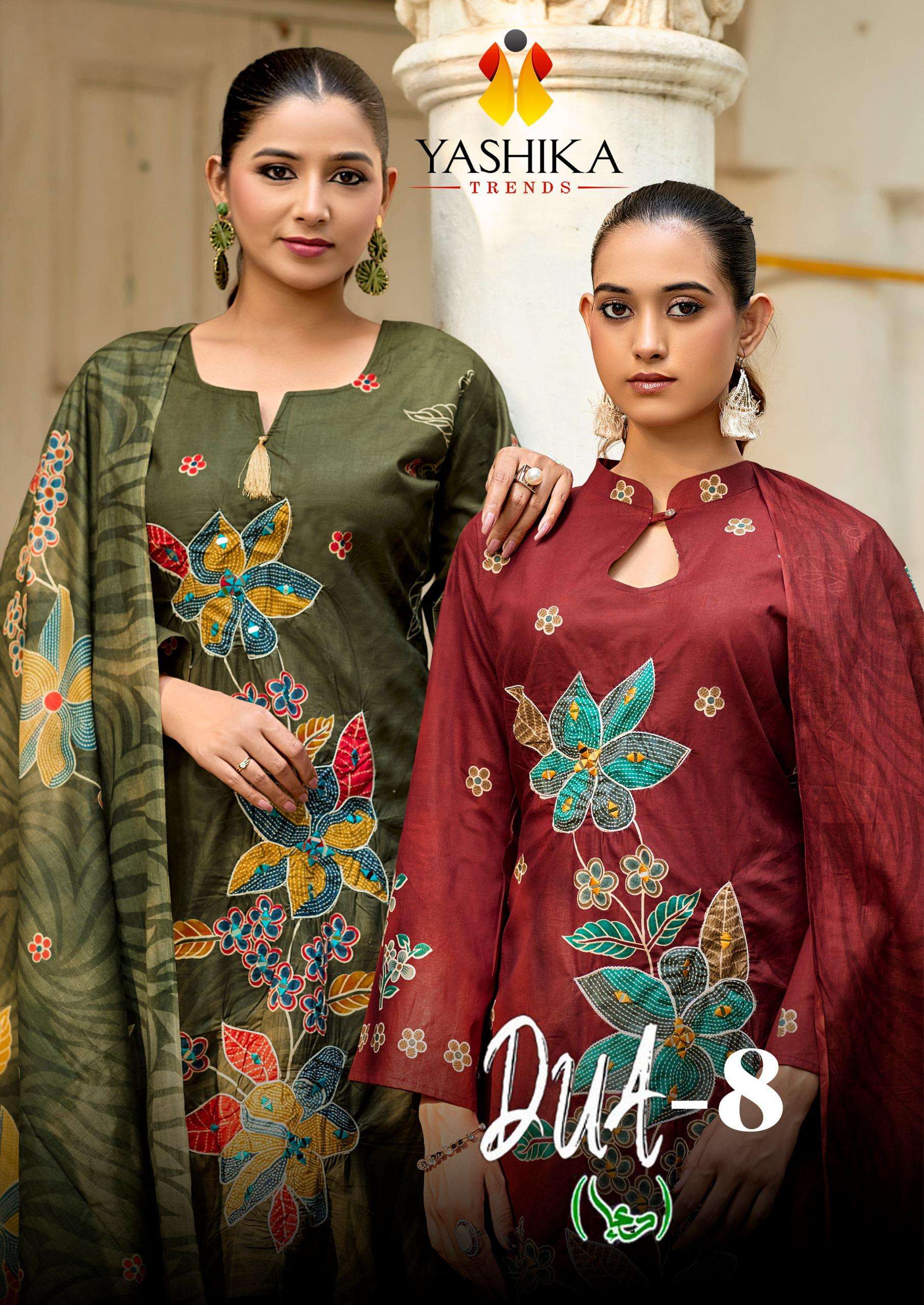 YASHIKA TRENDS DUA VOL 8 COTTON DIGITAL PRINTS WITH FANCY WORK SUIT