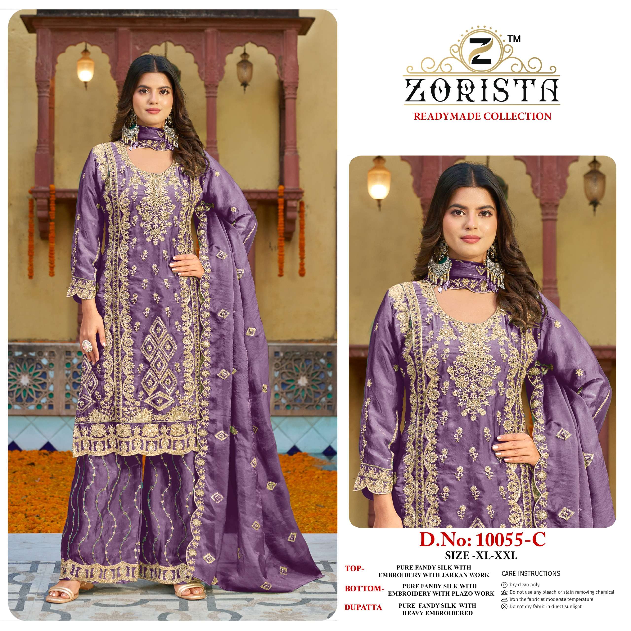ZORISTA D NO 10055 SILK HEAVY EMBROIDERD DESIGNER WEDDING WEAR PAKISTANI SUIT