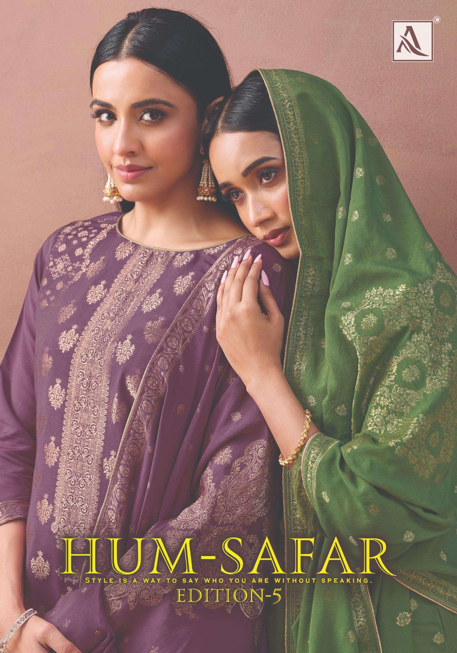 ALOK SUITS HUMSAFAR EDITION 5 VISCOSE JACQUARD DESIGNER WORK LADIES SUIT