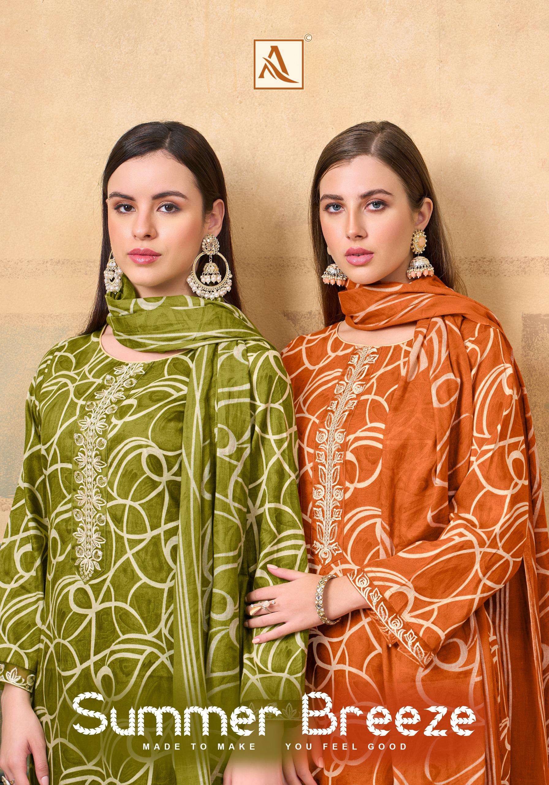 ALOK SUITS SUMMER BREEZE JAM COTTON PRINT WITH FANCY EMBROIDERY WORK SUIT