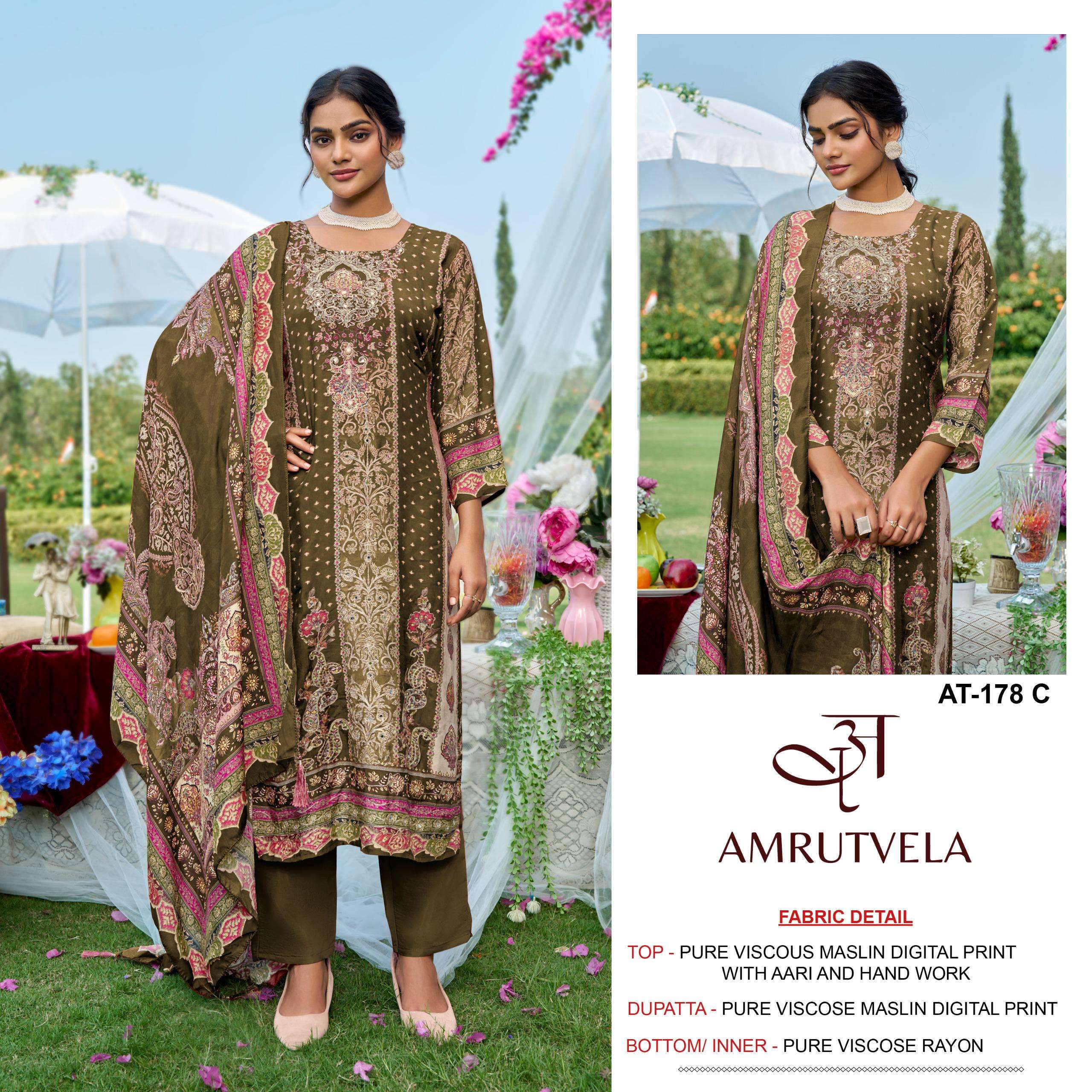 AMRUTVELA AT 178 VISCOSE DIGITAL PRINT WITH FANCY WORK SUIT