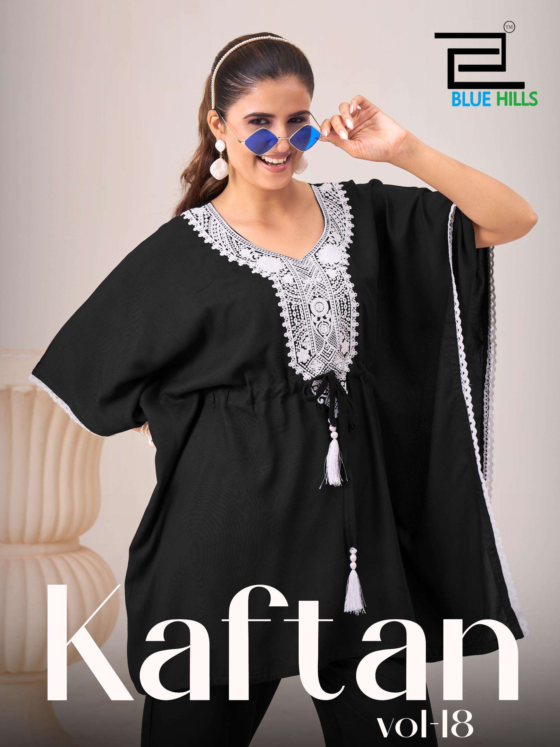 BLUE HILLS KAFTAN VOL 18 RAYON FANCY WORKS LADIES KAFTAN WITH BOTTOM PAIR 