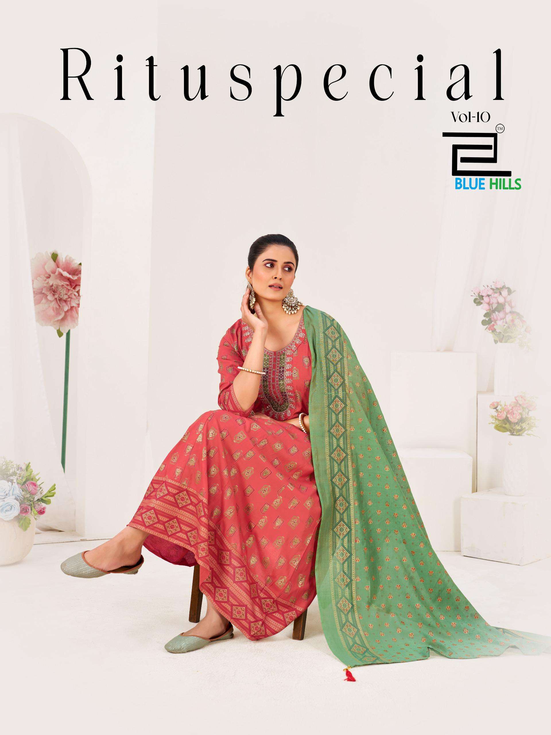 BLUE HILLS RITU SPECIAL VOL 10 RAYON FOIL PRINT WITH WORK FANCY ANARKALI GOWN WITH DUPATTA SET 