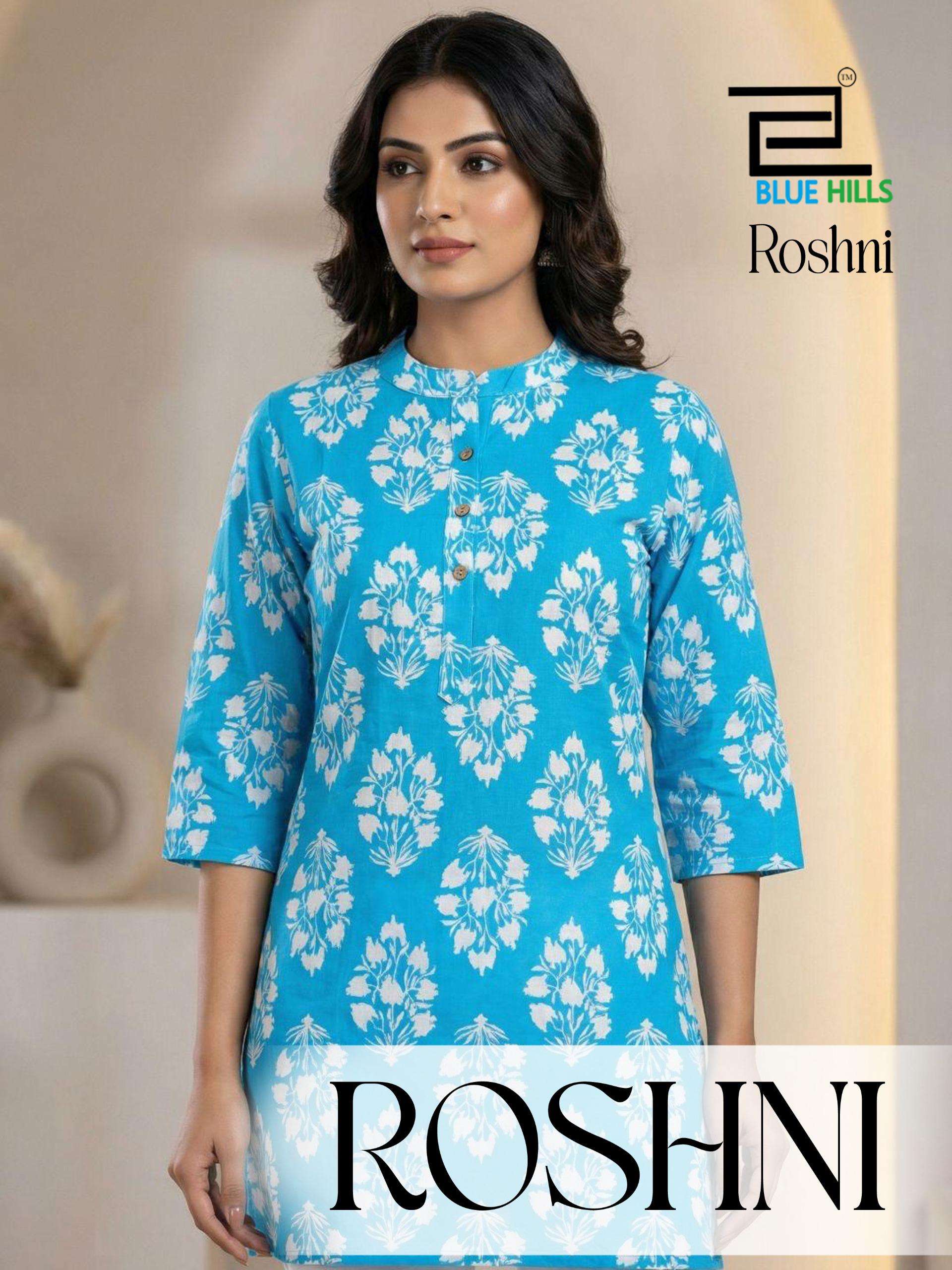 BLUE HILLS ROSHNI COTTON PRINTED FANCY SUMMER WEAR LADIES TOP