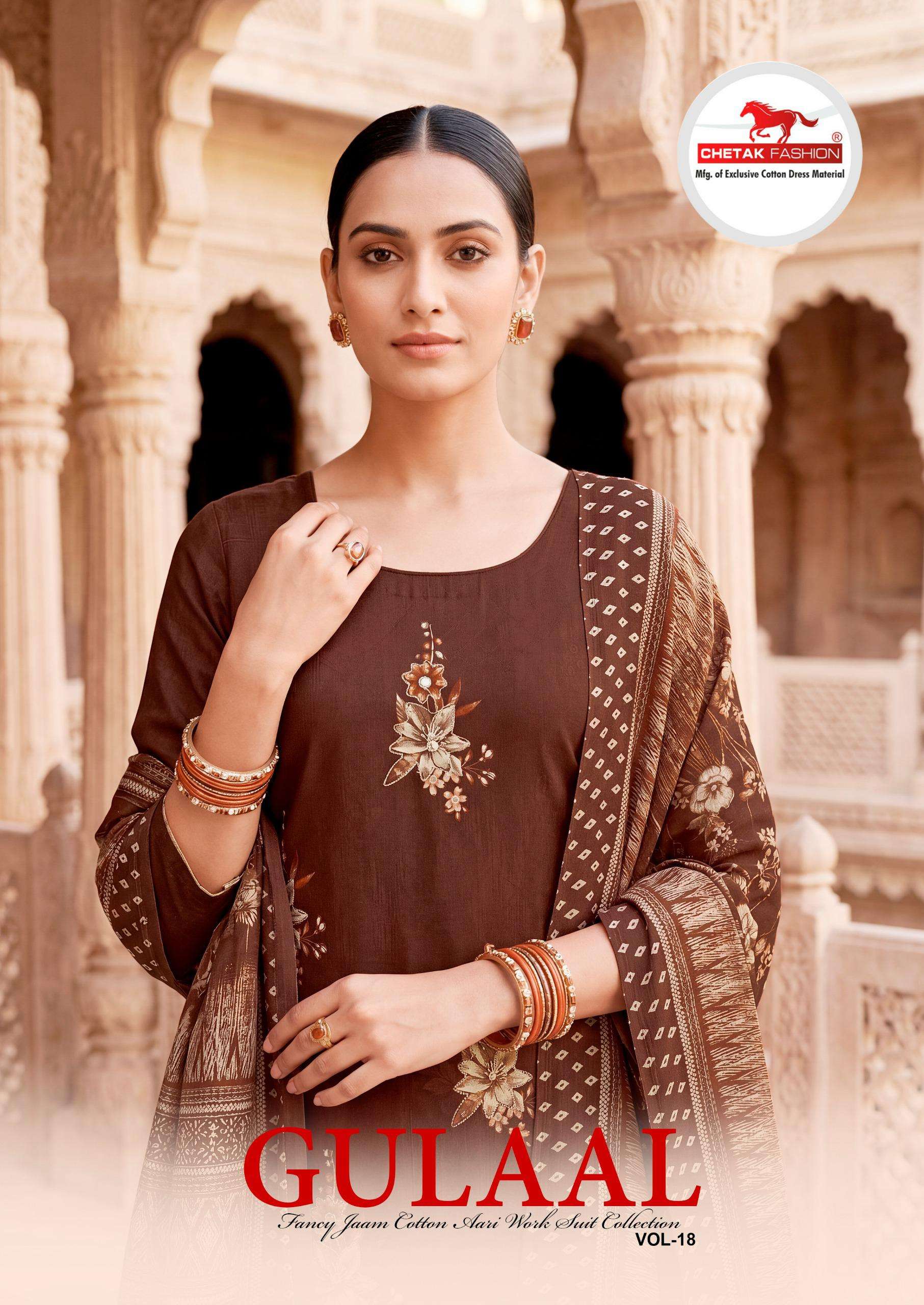 CHETAK FASHION GULAAL VOL 18 JAM COTTON PRINT WITH WORK SUIT
