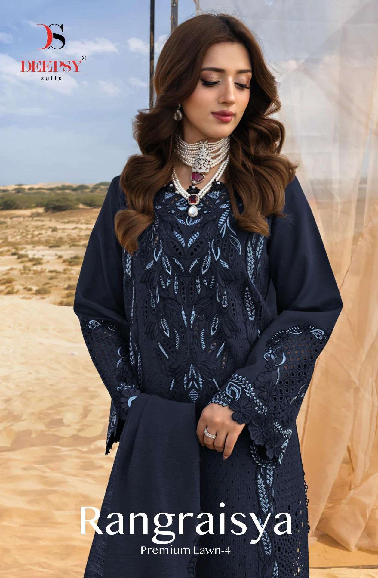 DEEPSY SUITS RANGRASIYA PREMIUM LAWN VOL 4 COTTON EMBROIDERY DESIGNER PAKISTANI SUIT
