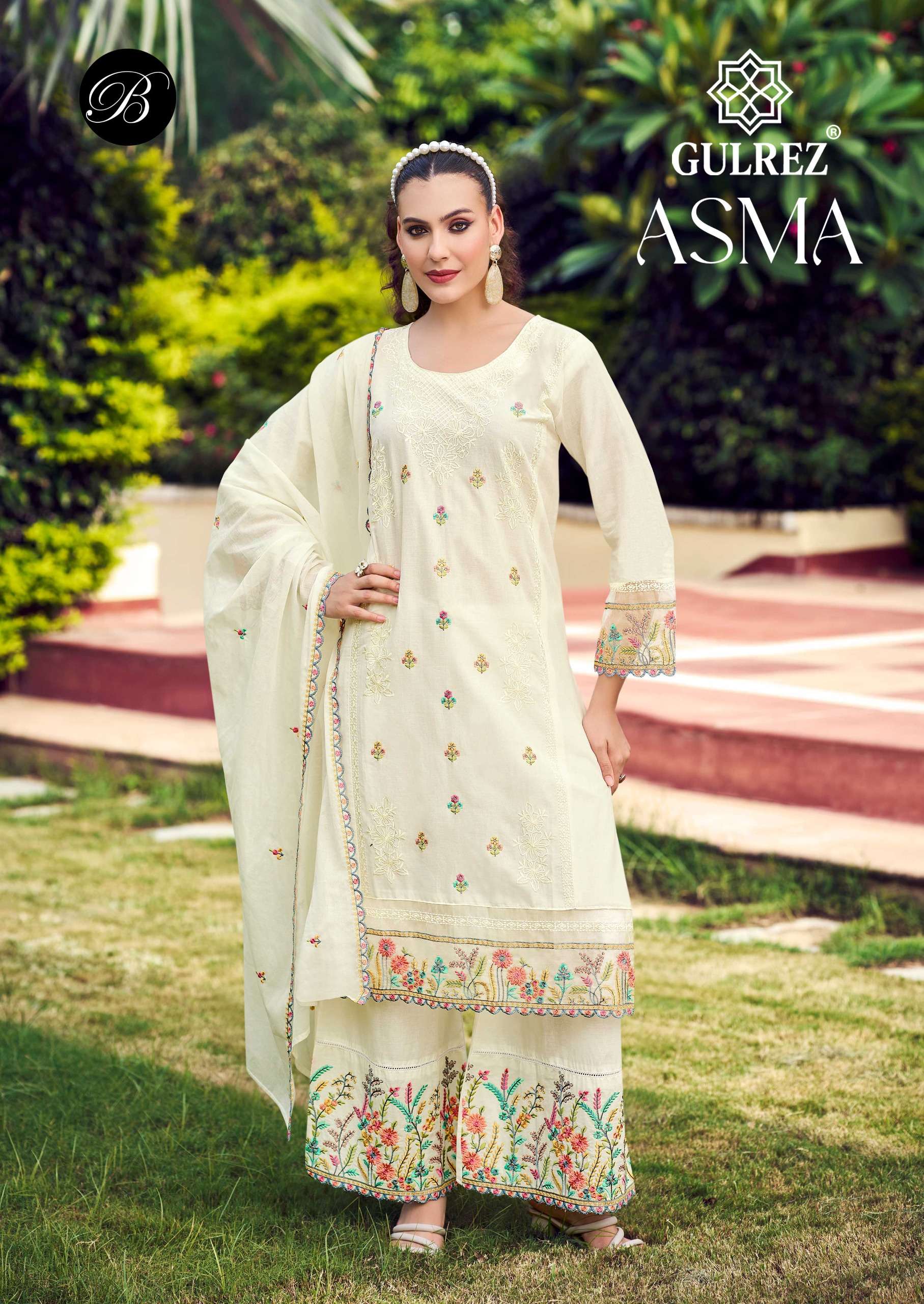 GULREZ ASMA COTTON HEAVY EMBROIDERY DESIGNER WORK READY MADE SUIT