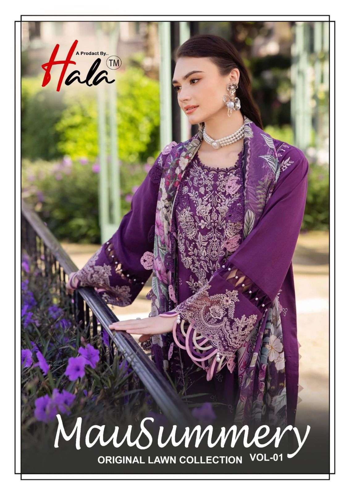 HALA TRADERS MAUSAMMRY LAWN COTTON DIGITAL KARACHI PRINTS SALWAR SUIT
