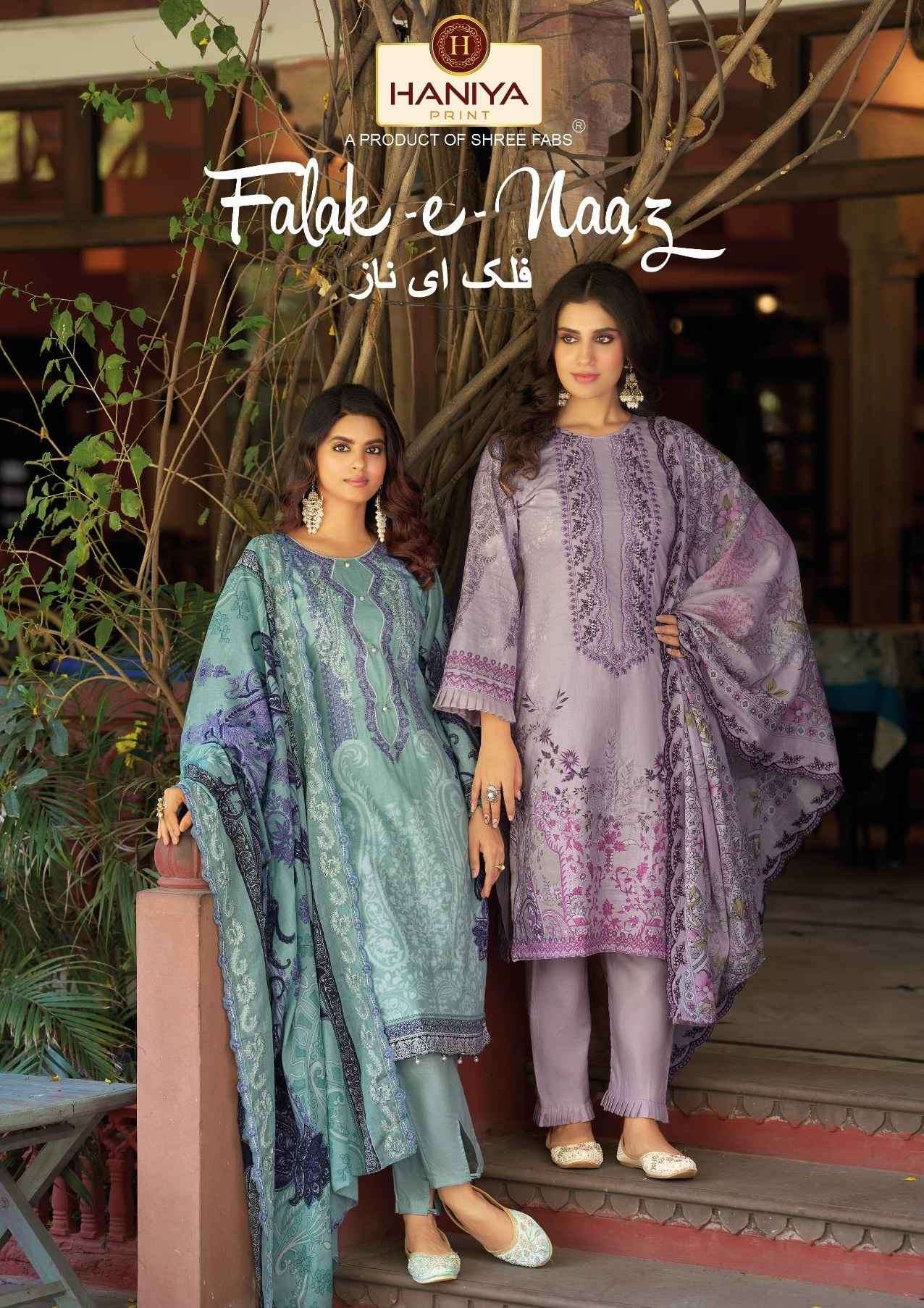 HANIYA PRINT FALAK E NAAZ COTTON DIGITAL PRINT WITH EMBROIDERY WORK SUIT
