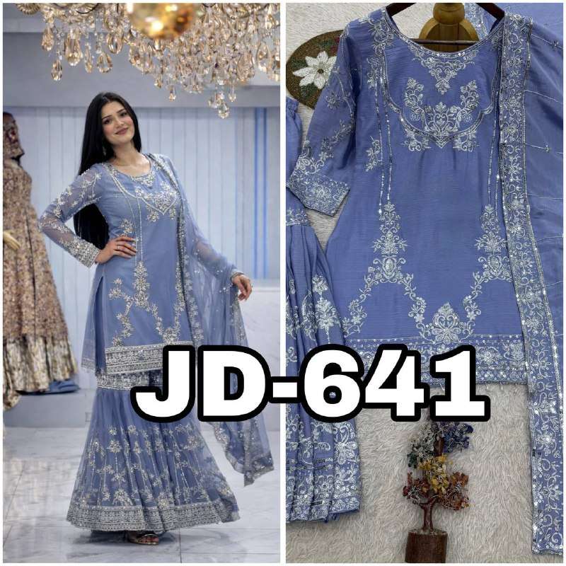 JD 641 FANCY KURTI WITH SHARARA AND BEAUTIFUL DUPATTA SET 