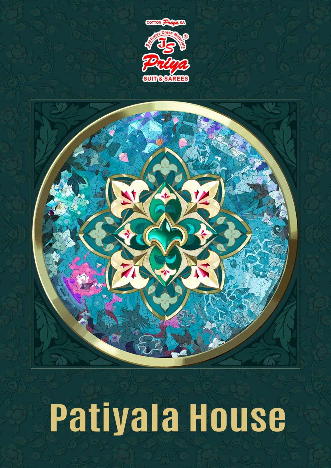 JS PRIYA PATIYALA HOUSE VOL 1 COTTON PRINTED READY MADE SUIT