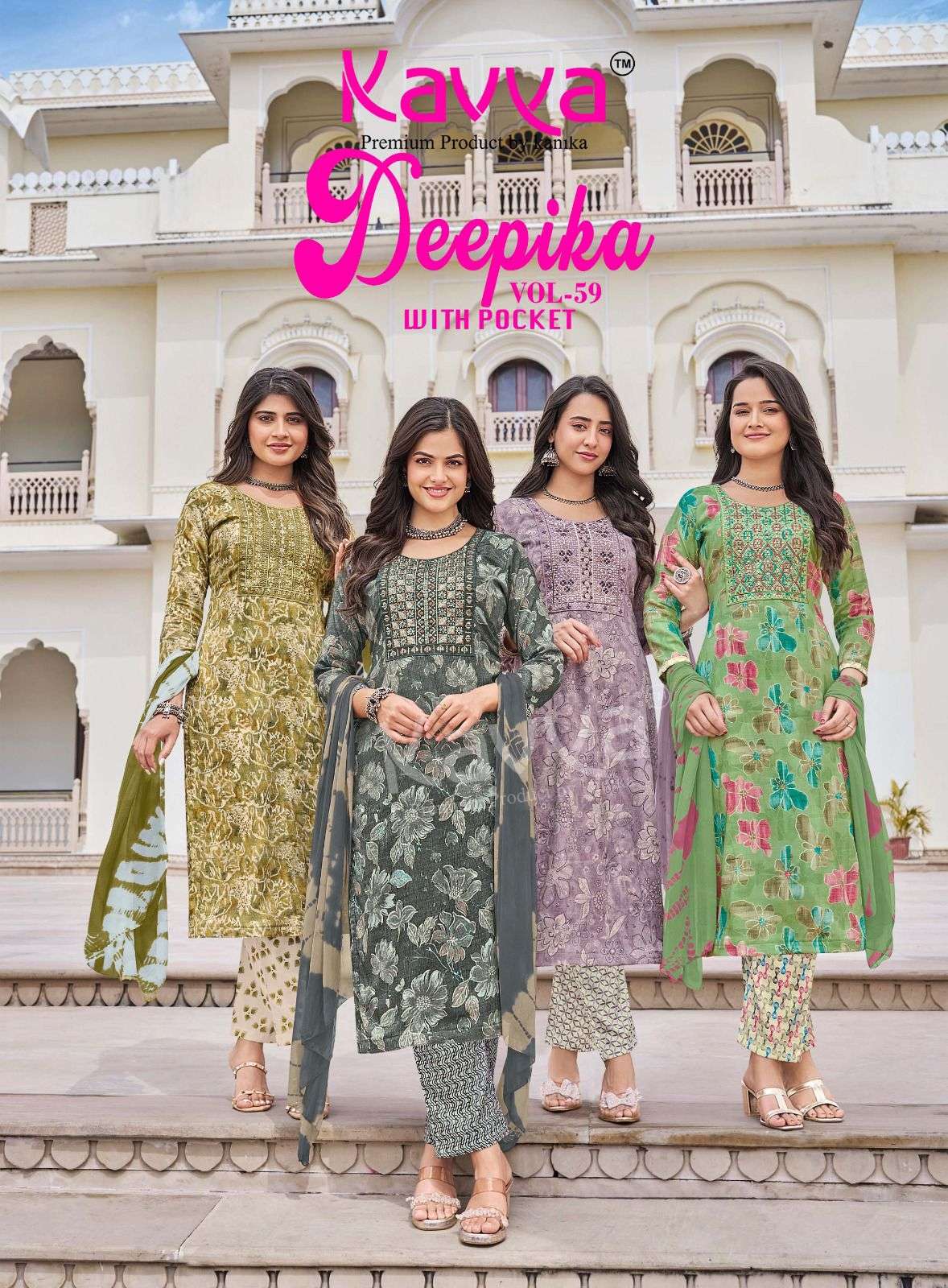 KAVYA DEEPIKA 59 FANCY PRINT KURTI WITH BOTTOM AND DUPATTA SET 