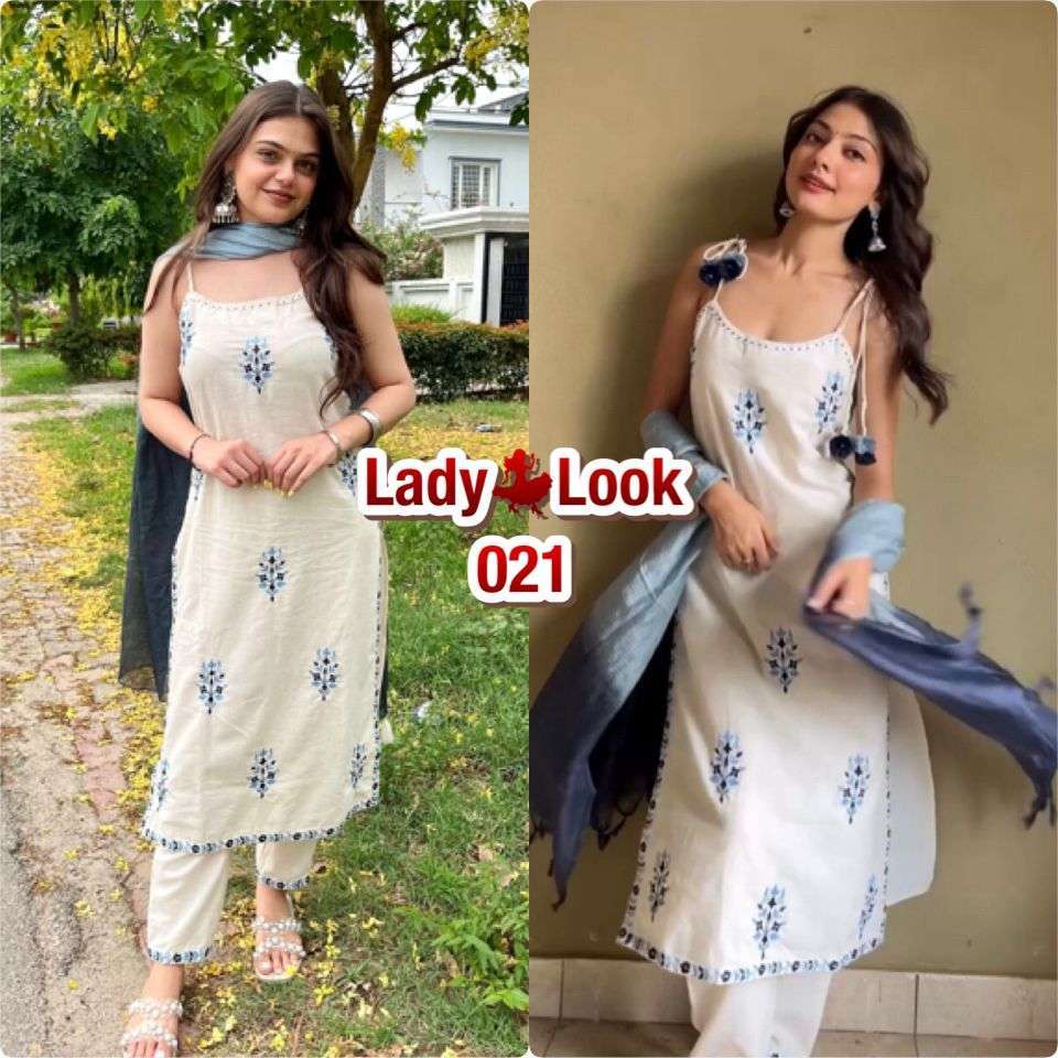 LADY LOOK 021 KHADI COTTON FANCY DESIGNER LOOK KURTI WITH PANT AND DUPPATTA SET 