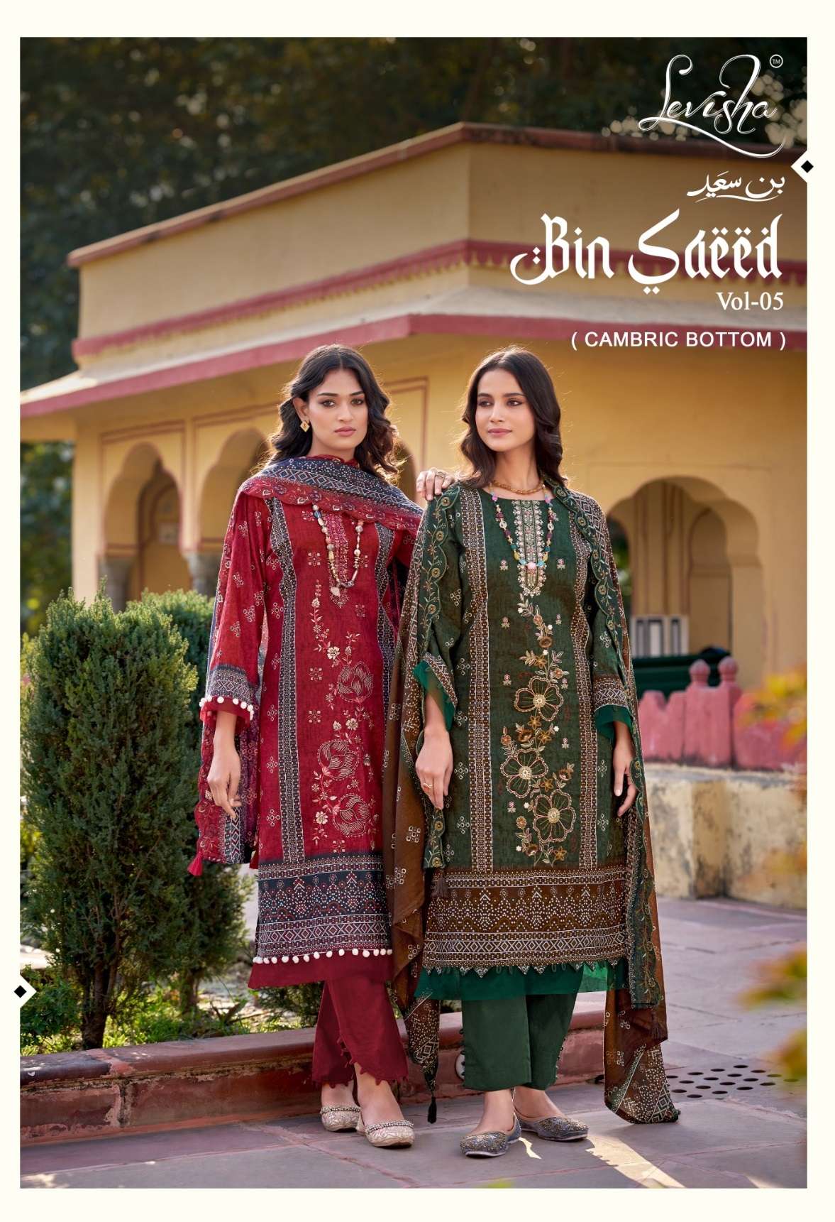  LEVISHA BINSAEED NX VOL 5 LAWN COTTON DIGITAL PRINT WITH FANCY WORK SUIT