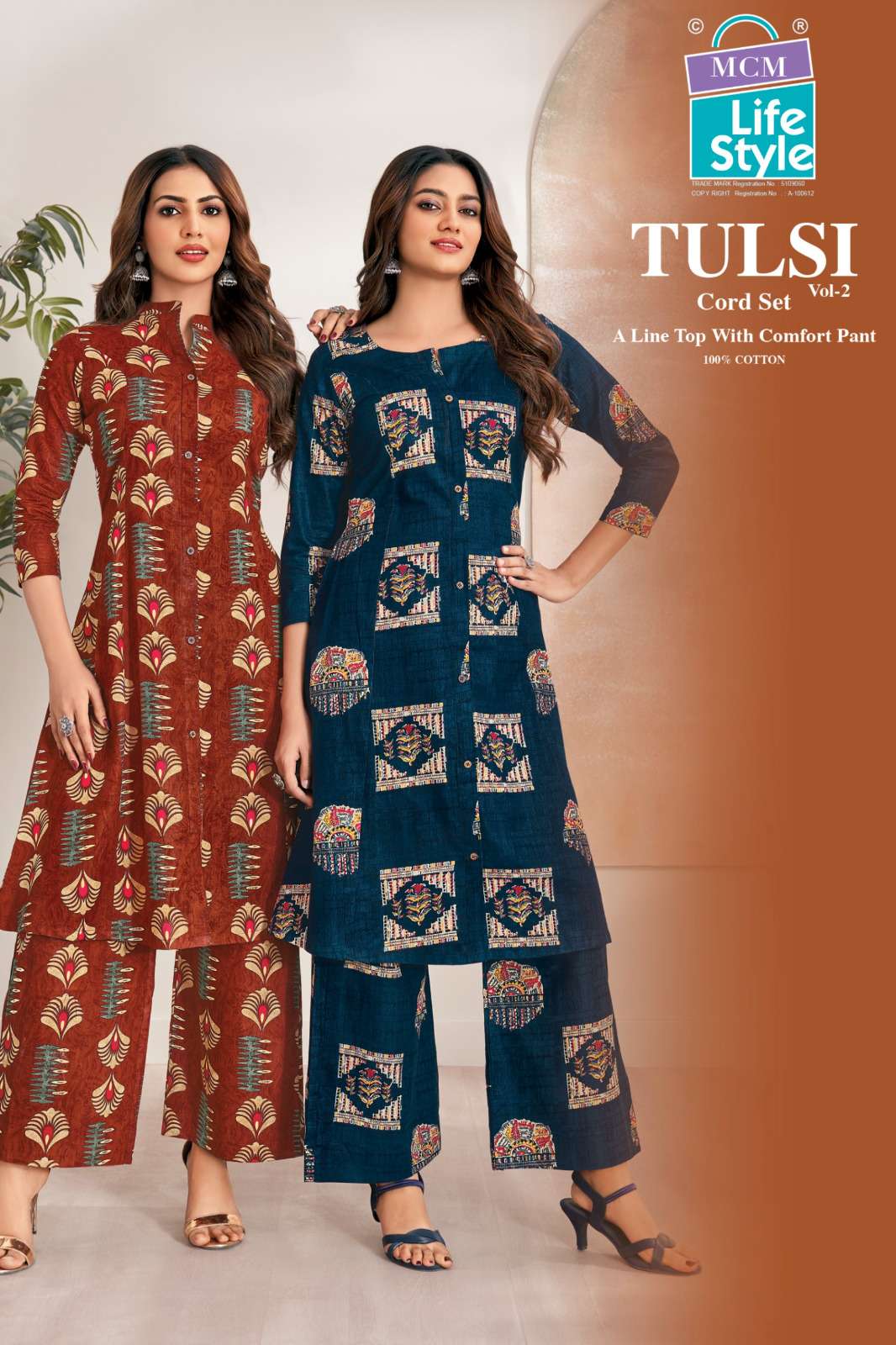 MCM LIFESTYLE TULSI VOL 2 PRINCESS CUT STYLE KURTI WITH BOTTOM PAIR 