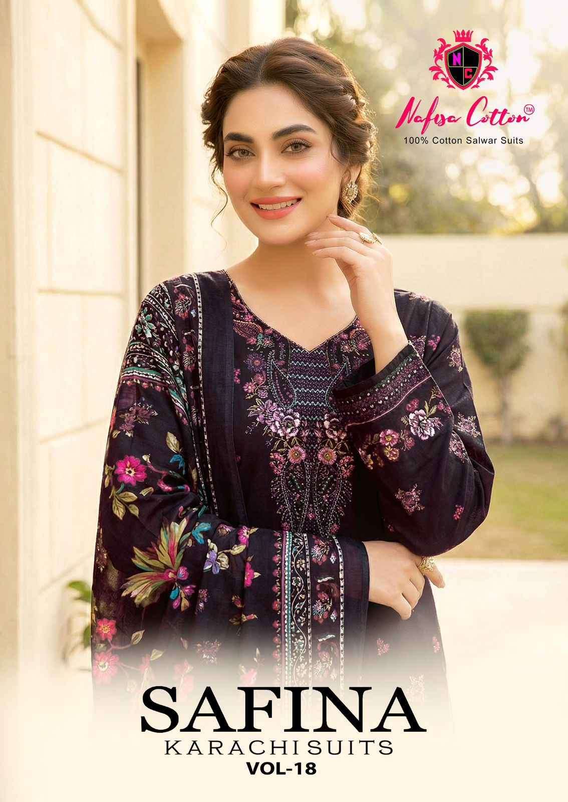 NAFISA COTTON SAFINA KARACHI SUITS VOL 18 COTTON DIGITAL STYLE PRINT SALWAR SUIT
