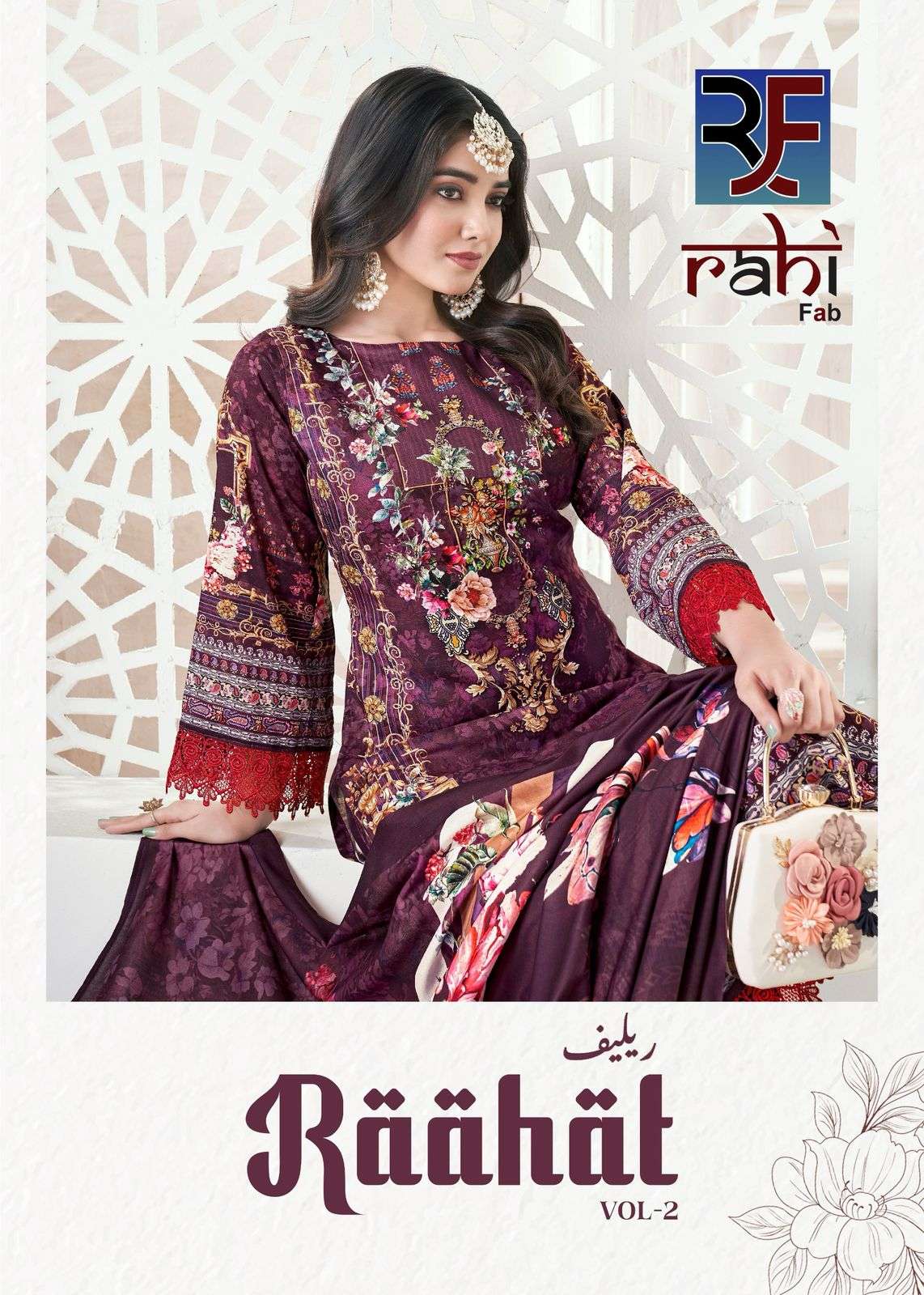 RAHI FAB RAAHAT VOL 2 READY MADE COLLECTION	