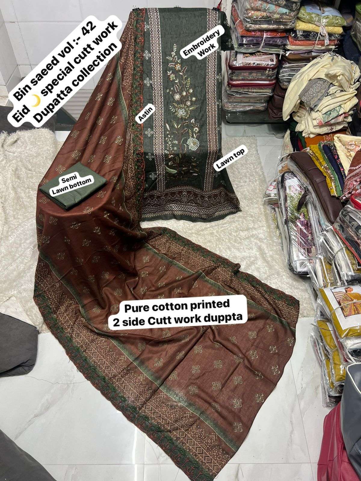 SAPPHIRE BIN SAEED VOL 42 LAWN COTTON PRINTED WITH EMBROIDERY WORK SALWAR KAMEEZ 