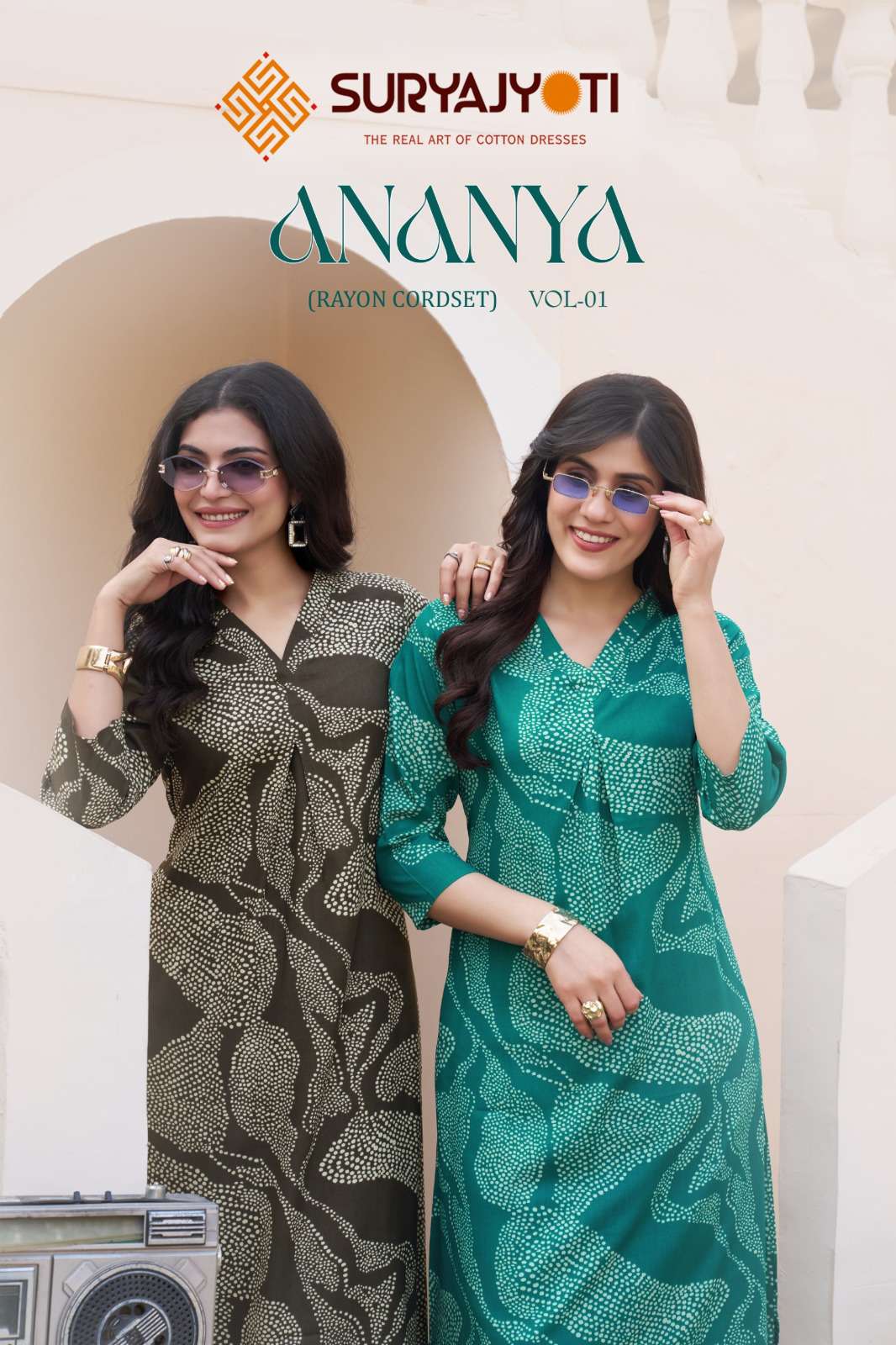 SURYAJYOTI ANANYA VOL 1 RAYON PRINT FANCY SUMMER WEAR KURTI WITH BOTTOM PAIR 