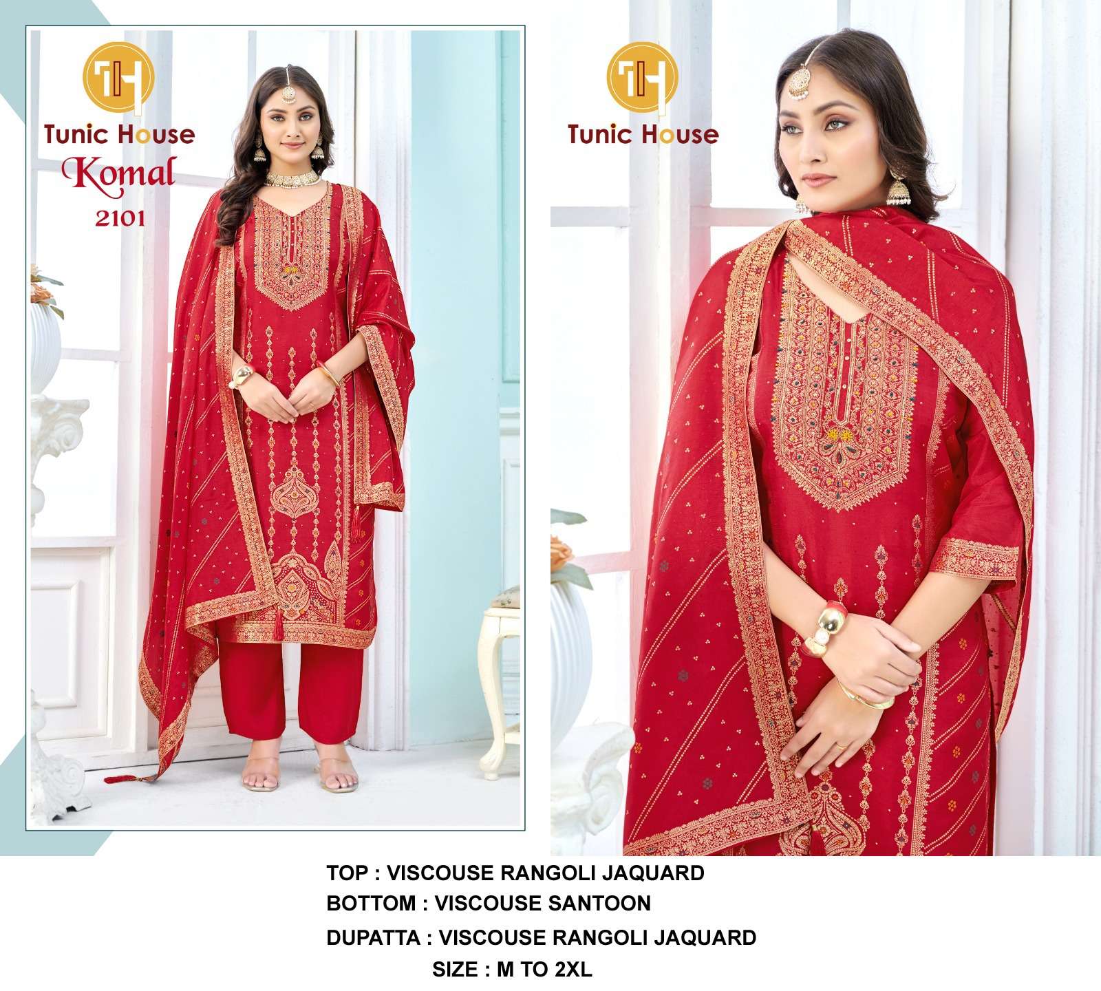 TUNIC HOUSE KOMAL VISCOSE JACQUARD DESIGNER WORK READY MADE LADIES SUIT