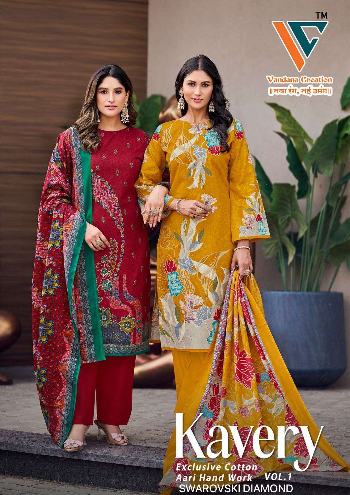 VANDANA CREATION KAVERY VOL 1 COTTON DIGITAL PRINT WITH FANCY WORK SALWAR SUIT